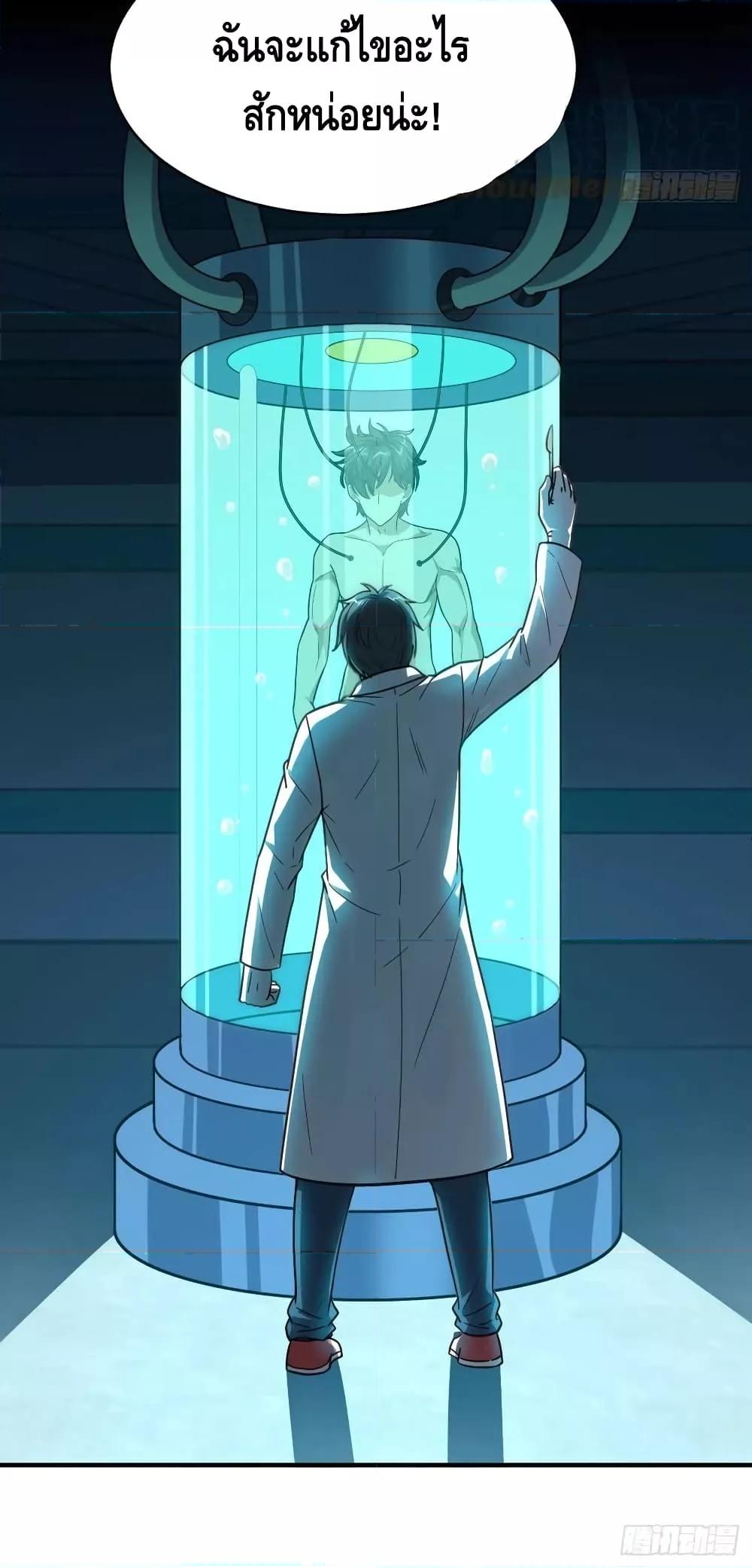 Manga-lc-com อ่านมังงะ อ่านการ์ตูน ออนไลน์ ฟรี HighEnergyStr ตอนที่ 1 2 3 4 5 6 7 8 9 10 11 12 13 14 ฟรี ไม่มีโฆษณา Manga-lc - อ่าน มังงะ อ่าน การ์ตูน ออนไลน์ อ่านมังงะ ฟรี