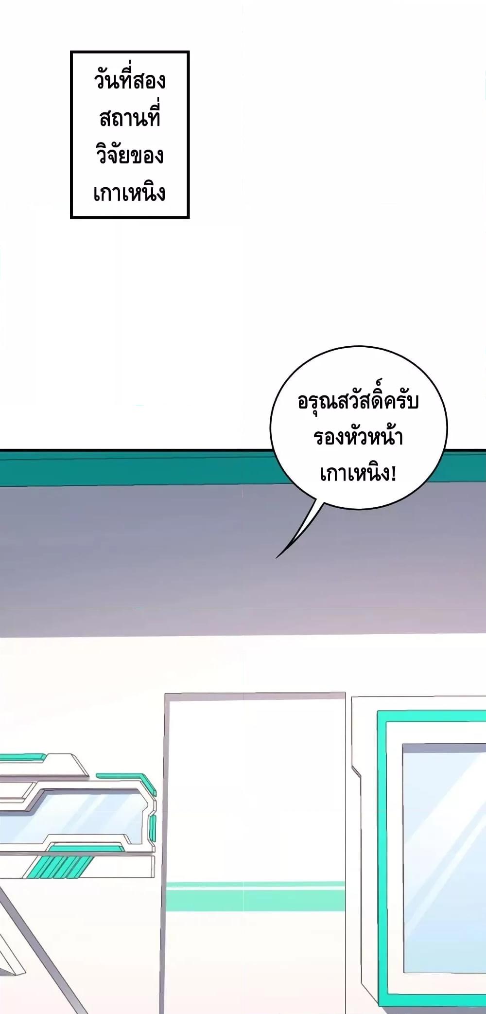 Manga-lc-com อ่านมังงะ อ่านการ์ตูน ออนไลน์ ฟรี HighEnergyStr ตอนที่ 1 2 3 4 5 6 7 8 9 10 11 12 13 14 ฟรี ไม่มีโฆษณา Manga-lc - อ่าน มังงะ อ่าน การ์ตูน ออนไลน์ อ่านมังงะ ฟรี