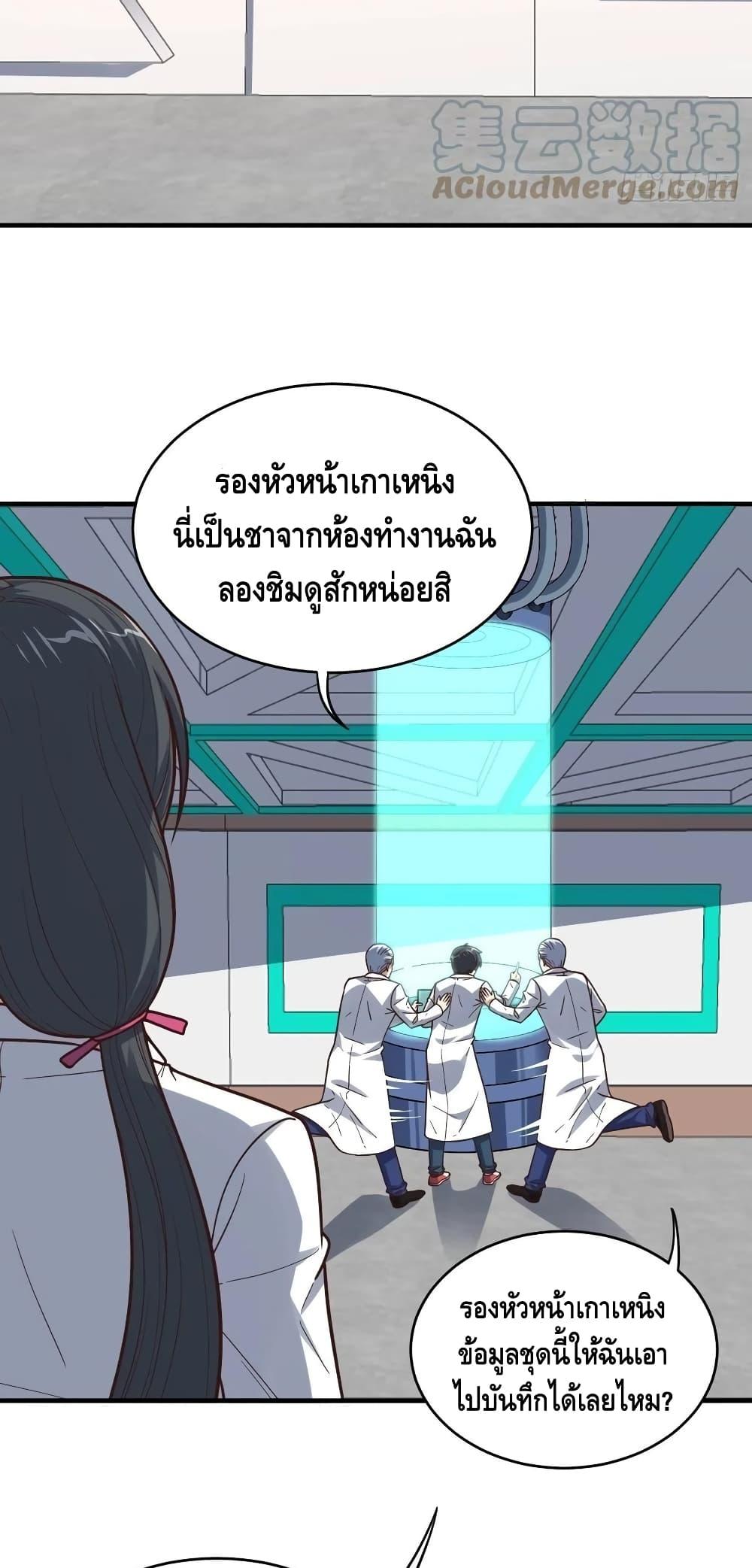 Manga-lc-com อ่านมังงะ อ่านการ์ตูน ออนไลน์ ฟรี HighEnergyStr ตอนที่ 1 2 3 4 5 6 7 8 9 10 11 12 13 14 ฟรี ไม่มีโฆษณา Manga-lc - อ่าน มังงะ อ่าน การ์ตูน ออนไลน์ อ่านมังงะ ฟรี