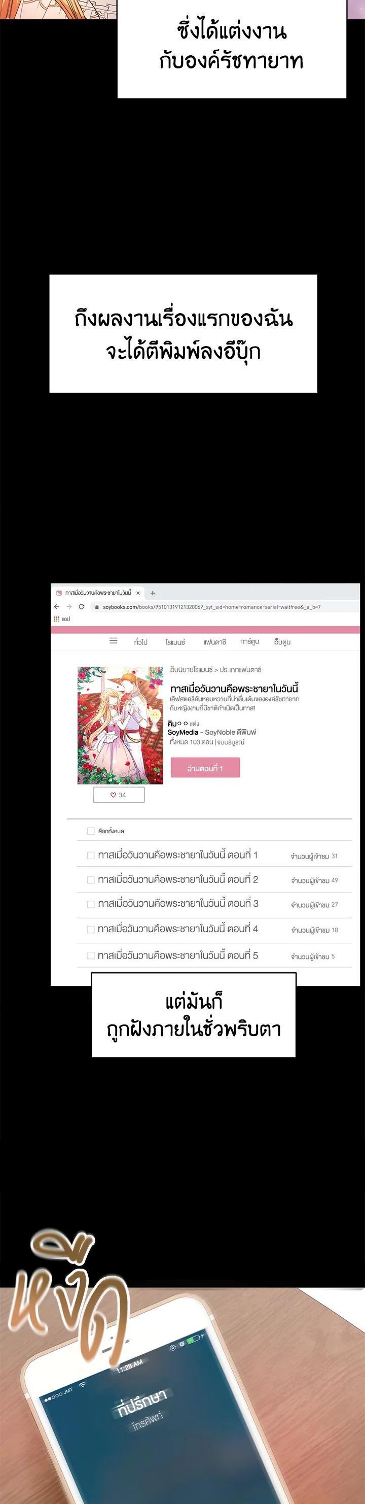 Manga-lc-com อ่านมังงะ อ่านการ์ตูน ออนไลน์ ฟรี Evangeline After the Ending ตอนที่ 1 2 3 4 5 6 7 8 9 10 11 12 13 14 ฟรี ไม่มีโฆษณา Manga-lc - อ่าน มังงะ อ่าน การ์ตูน ออนไลน์ อ่านมังงะ ฟรี