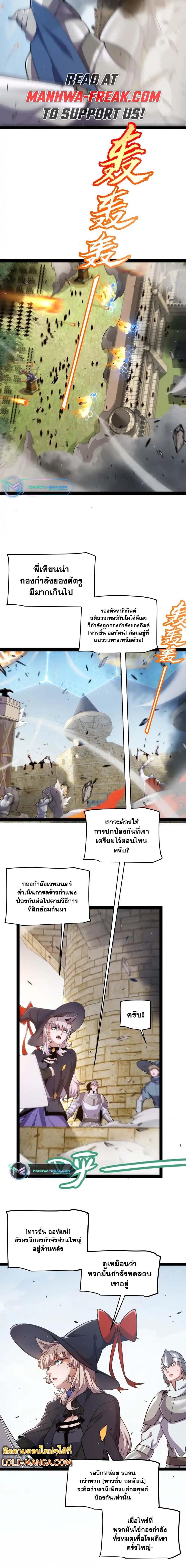 Manga-lc-com อ่านมังงะ อ่านการ์ตูน ออนไลน์ ฟรี The Game That I Came From ตอนที่ 1 2 3 4 5 6 7 8 9 10 11 12 13 14 ฟรี ไม่มีโฆษณา Manga-lc - อ่าน มังงะ อ่าน การ์ตูน ออนไลน์ อ่านมังงะ ฟรี