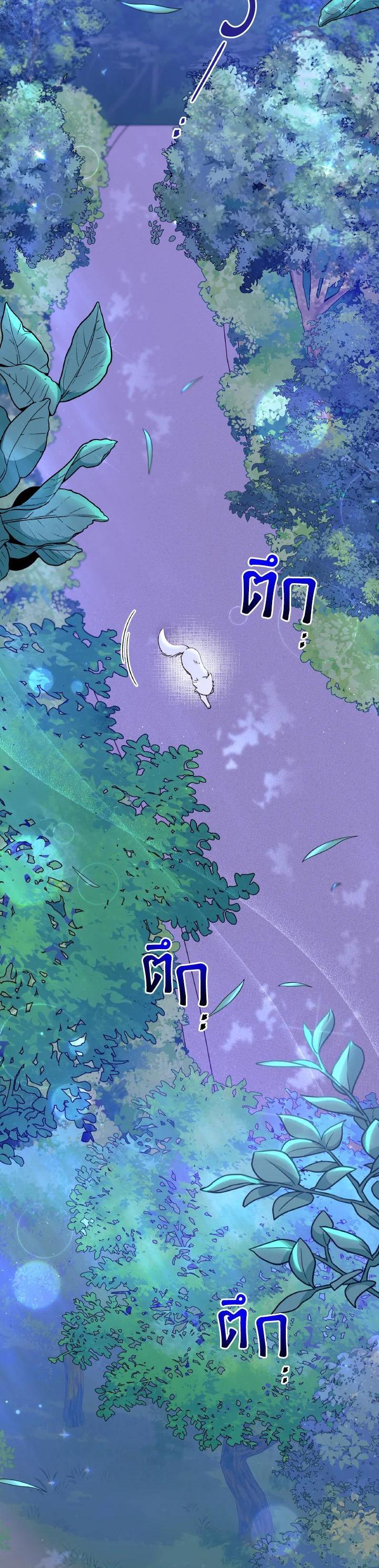 Manga-lc-com อ่านมังงะ อ่านการ์ตูน ออนไลน์ ฟรี The Rewards of Marriage ตอนที่ 1 2 3 4 5 6 7 8 9 10 11 12 13 14 ฟรี ไม่มีโฆษณา Manga-lc - อ่าน มังงะ อ่าน การ์ตูน ออนไลน์ อ่านมังงะ ฟรี