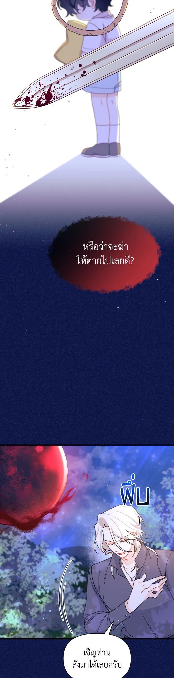 Manga-lc-com อ่านมังงะ อ่านการ์ตูน ออนไลน์ ฟรี The Rewards of Marriage ตอนที่ 1 2 3 4 5 6 7 8 9 10 11 12 13 14 ฟรี ไม่มีโฆษณา Manga-lc - อ่าน มังงะ อ่าน การ์ตูน ออนไลน์ อ่านมังงะ ฟรี