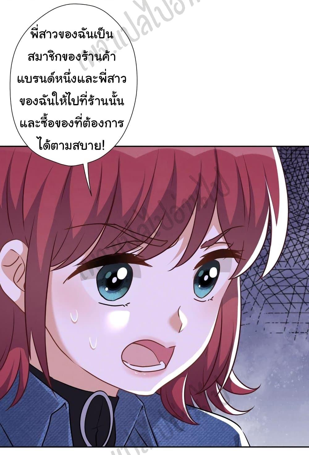 Manga-lc-com อ่านมังงะ อ่านการ์ตูน ออนไลน์ ฟรี Lu Feng is the Best Son-in-law ตอนที่ 1 2 3 4 5 6 7 8 9 10 11 12 13 14 ฟรี ไม่มีโฆษณา Manga-lc - อ่าน มังงะ อ่าน การ์ตูน ออนไลน์ อ่านมังงะ ฟรี