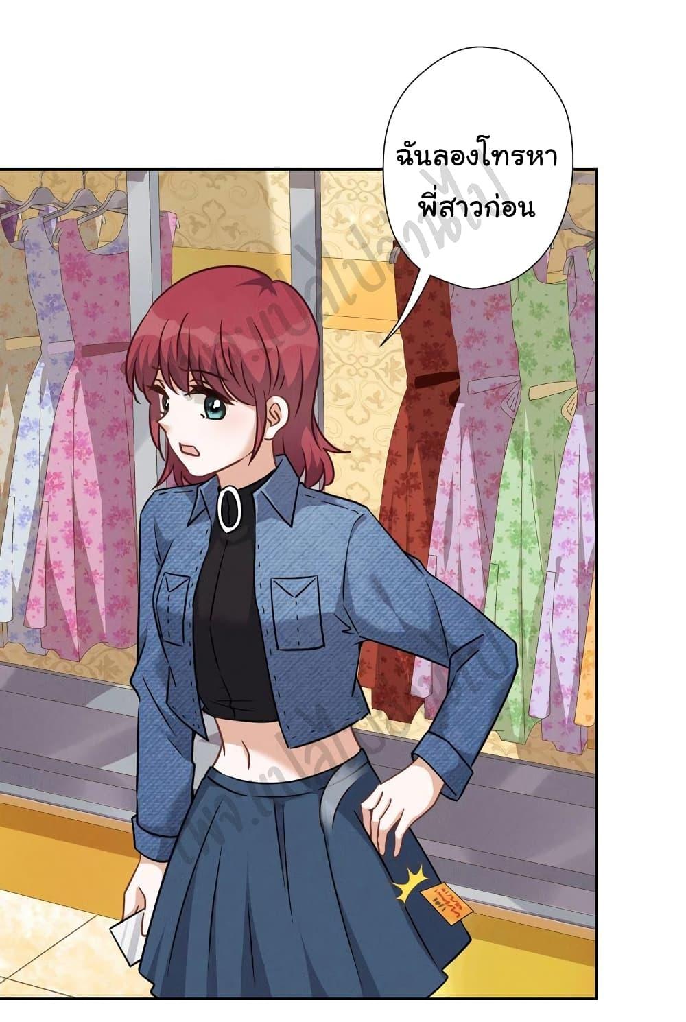 Manga-lc-com อ่านมังงะ อ่านการ์ตูน ออนไลน์ ฟรี Lu Feng is the Best Son-in-law ตอนที่ 1 2 3 4 5 6 7 8 9 10 11 12 13 14 ฟรี ไม่มีโฆษณา Manga-lc - อ่าน มังงะ อ่าน การ์ตูน ออนไลน์ อ่านมังงะ ฟรี