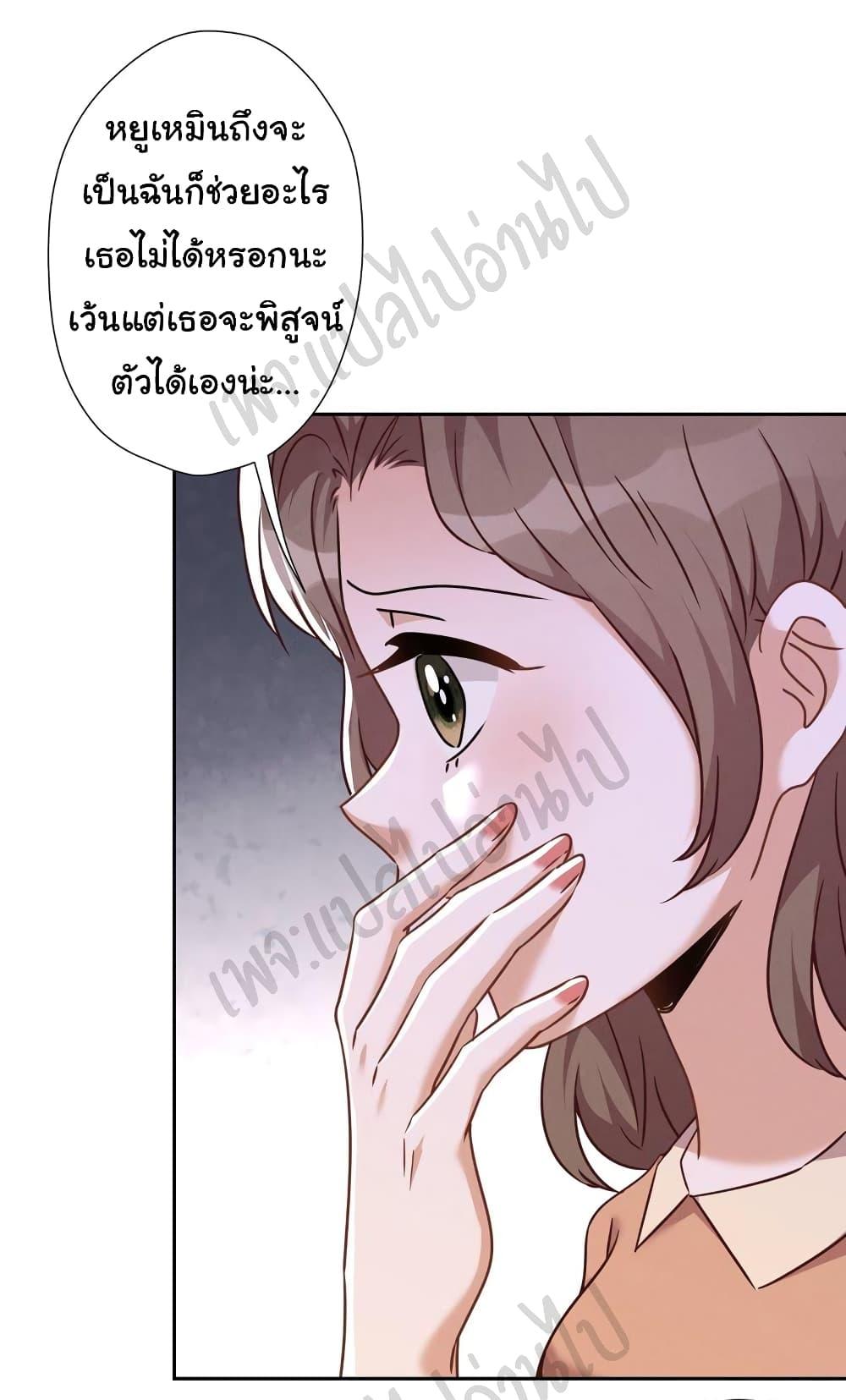 Manga-lc-com อ่านมังงะ อ่านการ์ตูน ออนไลน์ ฟรี Lu Feng is the Best Son-in-law ตอนที่ 1 2 3 4 5 6 7 8 9 10 11 12 13 14 ฟรี ไม่มีโฆษณา Manga-lc - อ่าน มังงะ อ่าน การ์ตูน ออนไลน์ อ่านมังงะ ฟรี