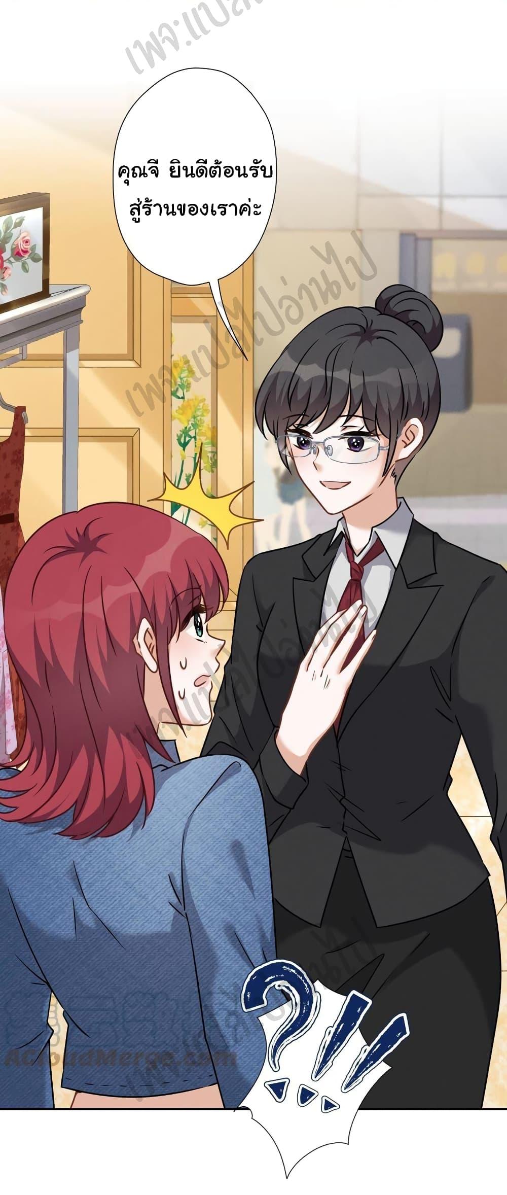 Manga-lc-com อ่านมังงะ อ่านการ์ตูน ออนไลน์ ฟรี Lu Feng is the Best Son-in-law ตอนที่ 1 2 3 4 5 6 7 8 9 10 11 12 13 14 ฟรี ไม่มีโฆษณา Manga-lc - อ่าน มังงะ อ่าน การ์ตูน ออนไลน์ อ่านมังงะ ฟรี