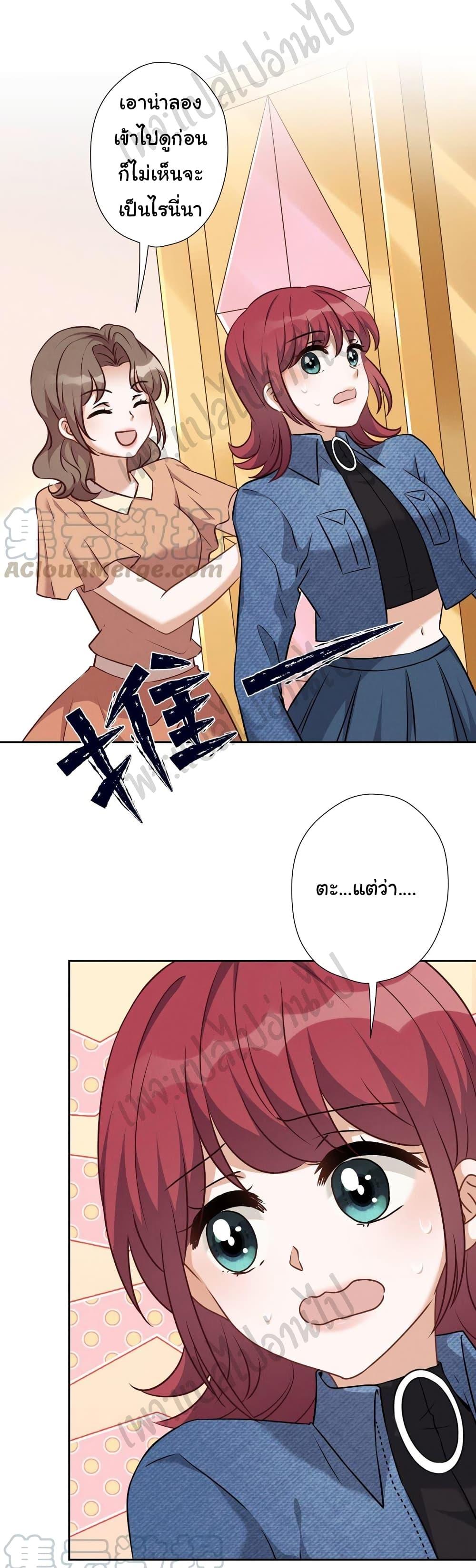 Manga-lc-com อ่านมังงะ อ่านการ์ตูน ออนไลน์ ฟรี Lu Feng is the Best Son-in-law ตอนที่ 1 2 3 4 5 6 7 8 9 10 11 12 13 14 ฟรี ไม่มีโฆษณา Manga-lc - อ่าน มังงะ อ่าน การ์ตูน ออนไลน์ อ่านมังงะ ฟรี