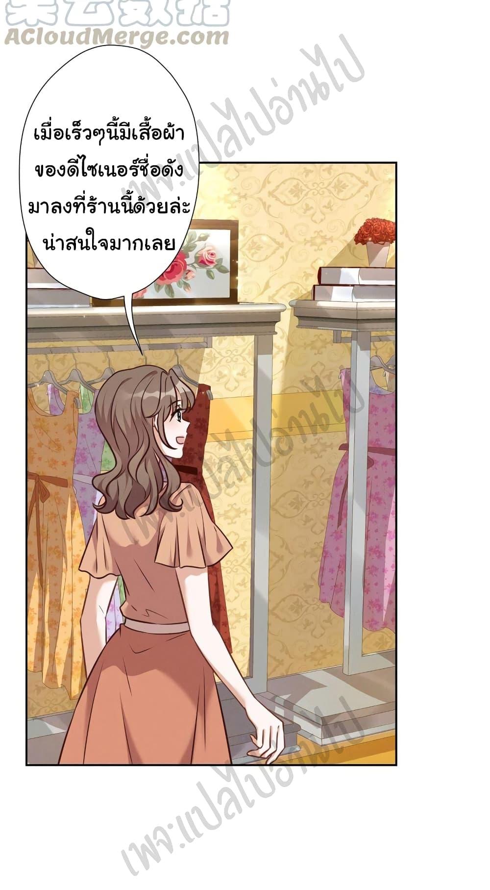 Manga-lc-com อ่านมังงะ อ่านการ์ตูน ออนไลน์ ฟรี Lu Feng is the Best Son-in-law ตอนที่ 1 2 3 4 5 6 7 8 9 10 11 12 13 14 ฟรี ไม่มีโฆษณา Manga-lc - อ่าน มังงะ อ่าน การ์ตูน ออนไลน์ อ่านมังงะ ฟรี