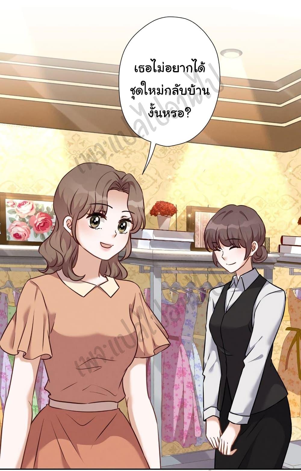 Manga-lc-com อ่านมังงะ อ่านการ์ตูน ออนไลน์ ฟรี Lu Feng is the Best Son-in-law ตอนที่ 1 2 3 4 5 6 7 8 9 10 11 12 13 14 ฟรี ไม่มีโฆษณา Manga-lc - อ่าน มังงะ อ่าน การ์ตูน ออนไลน์ อ่านมังงะ ฟรี