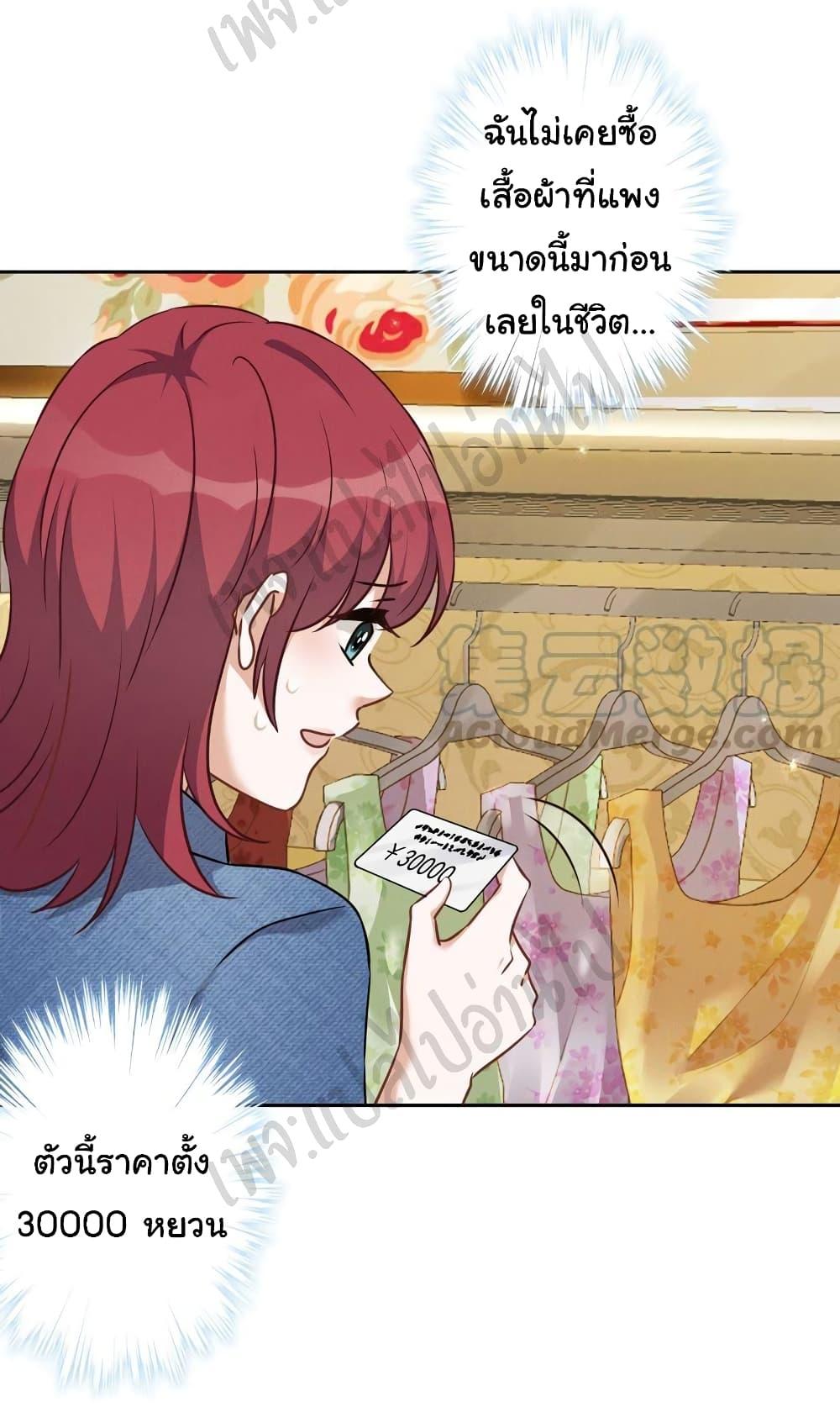 Manga-lc-com อ่านมังงะ อ่านการ์ตูน ออนไลน์ ฟรี Lu Feng is the Best Son-in-law ตอนที่ 1 2 3 4 5 6 7 8 9 10 11 12 13 14 ฟรี ไม่มีโฆษณา Manga-lc - อ่าน มังงะ อ่าน การ์ตูน ออนไลน์ อ่านมังงะ ฟรี