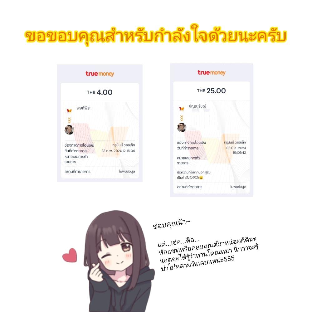 Manga-lc-com อ่านมังงะ อ่านการ์ตูน ออนไลน์ ฟรี Ojousama no Shimobe ตอนที่ 1 2 3 4 5 6 7 8 9 10 11 12 13 14 ฟรี ไม่มีโฆษณา Manga-lc - อ่าน มังงะ อ่าน การ์ตูน ออนไลน์ อ่านมังงะ ฟรี