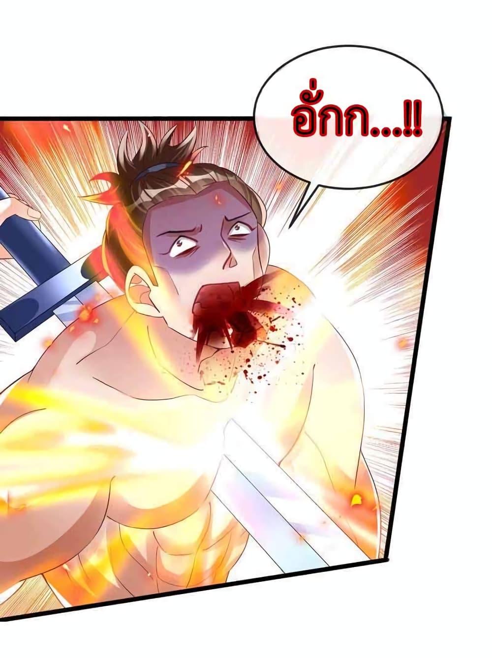 Manga-lc-com อ่านมังงะ อ่านการ์ตูน ออนไลน์ ฟรี Arms Female Phoenix signing ตอนที่ 1 2 3 4 5 6 7 8 9 10 11 12 13 14 ฟรี ไม่มีโฆษณา Manga-lc - อ่าน มังงะ อ่าน การ์ตูน ออนไลน์ อ่านมังงะ ฟรี