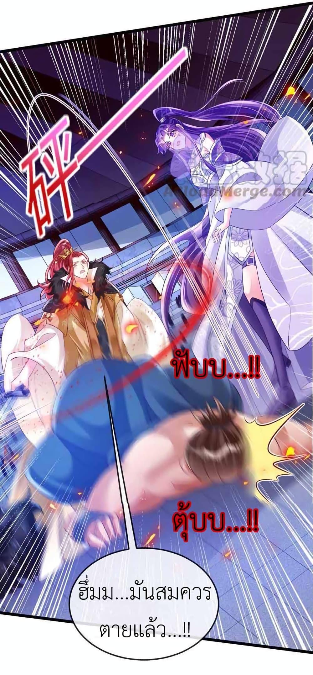 Manga-lc-com อ่านมังงะ อ่านการ์ตูน ออนไลน์ ฟรี Arms Female Phoenix signing ตอนที่ 1 2 3 4 5 6 7 8 9 10 11 12 13 14 ฟรี ไม่มีโฆษณา Manga-lc - อ่าน มังงะ อ่าน การ์ตูน ออนไลน์ อ่านมังงะ ฟรี