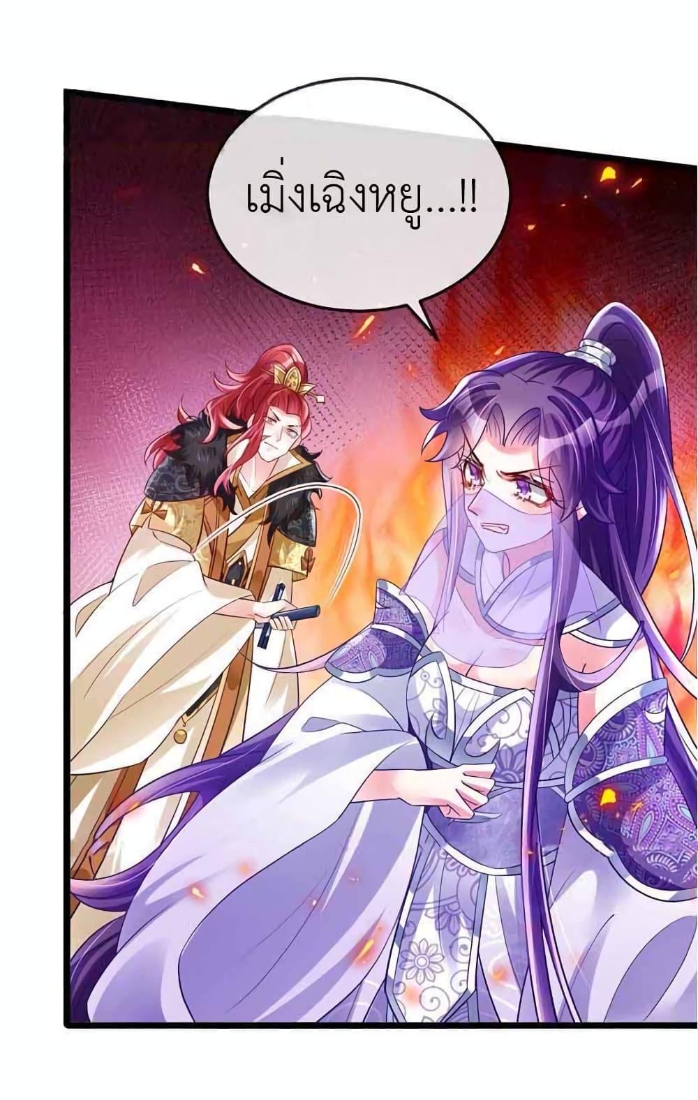 Manga-lc-com อ่านมังงะ อ่านการ์ตูน ออนไลน์ ฟรี Arms Female Phoenix signing ตอนที่ 1 2 3 4 5 6 7 8 9 10 11 12 13 14 ฟรี ไม่มีโฆษณา Manga-lc - อ่าน มังงะ อ่าน การ์ตูน ออนไลน์ อ่านมังงะ ฟรี