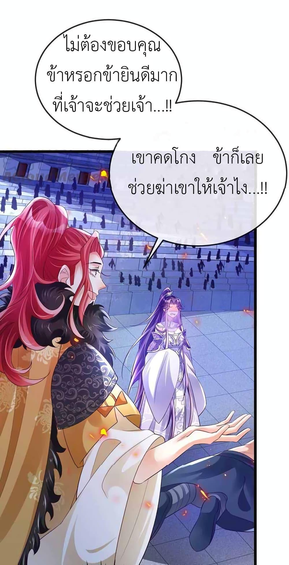 Manga-lc-com อ่านมังงะ อ่านการ์ตูน ออนไลน์ ฟรี Arms Female Phoenix signing ตอนที่ 1 2 3 4 5 6 7 8 9 10 11 12 13 14 ฟรี ไม่มีโฆษณา Manga-lc - อ่าน มังงะ อ่าน การ์ตูน ออนไลน์ อ่านมังงะ ฟรี