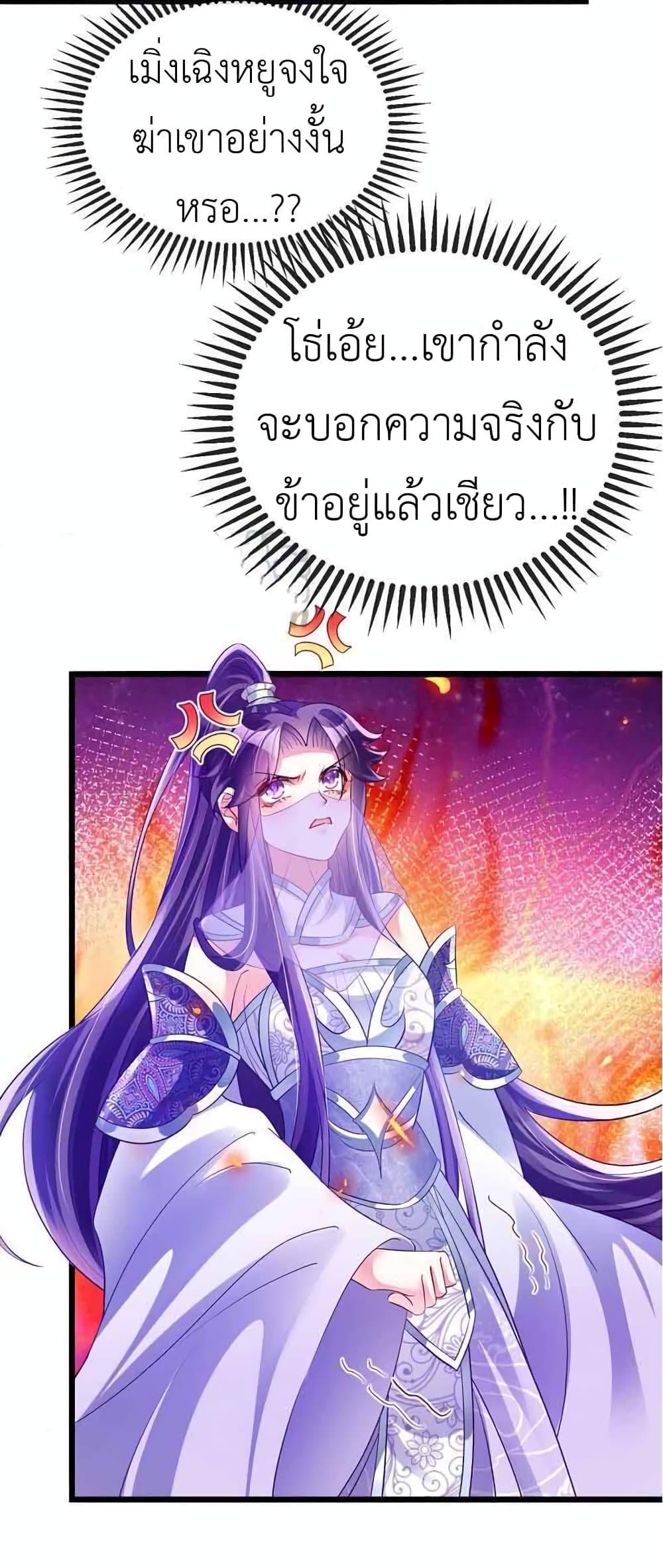 Manga-lc-com อ่านมังงะ อ่านการ์ตูน ออนไลน์ ฟรี Arms Female Phoenix signing ตอนที่ 1 2 3 4 5 6 7 8 9 10 11 12 13 14 ฟรี ไม่มีโฆษณา Manga-lc - อ่าน มังงะ อ่าน การ์ตูน ออนไลน์ อ่านมังงะ ฟรี