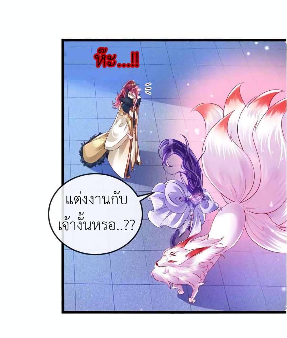 Manga-lc-com อ่านมังงะ อ่านการ์ตูน ออนไลน์ ฟรี Arms Female Phoenix signing ตอนที่ 1 2 3 4 5 6 7 8 9 10 11 12 13 14 ฟรี ไม่มีโฆษณา Manga-lc - อ่าน มังงะ อ่าน การ์ตูน ออนไลน์ อ่านมังงะ ฟรี