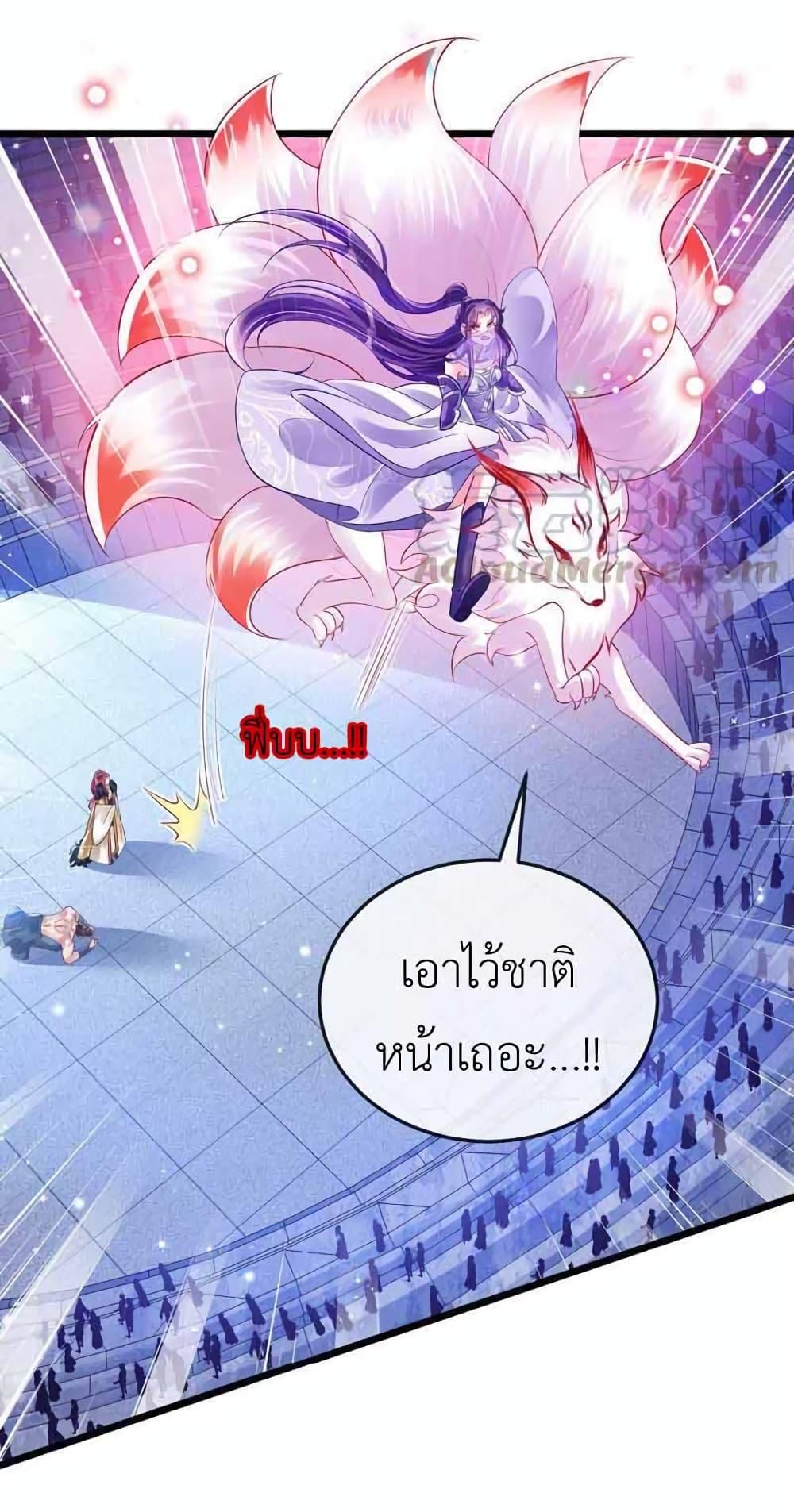 Manga-lc-com อ่านมังงะ อ่านการ์ตูน ออนไลน์ ฟรี Arms Female Phoenix signing ตอนที่ 1 2 3 4 5 6 7 8 9 10 11 12 13 14 ฟรี ไม่มีโฆษณา Manga-lc - อ่าน มังงะ อ่าน การ์ตูน ออนไลน์ อ่านมังงะ ฟรี