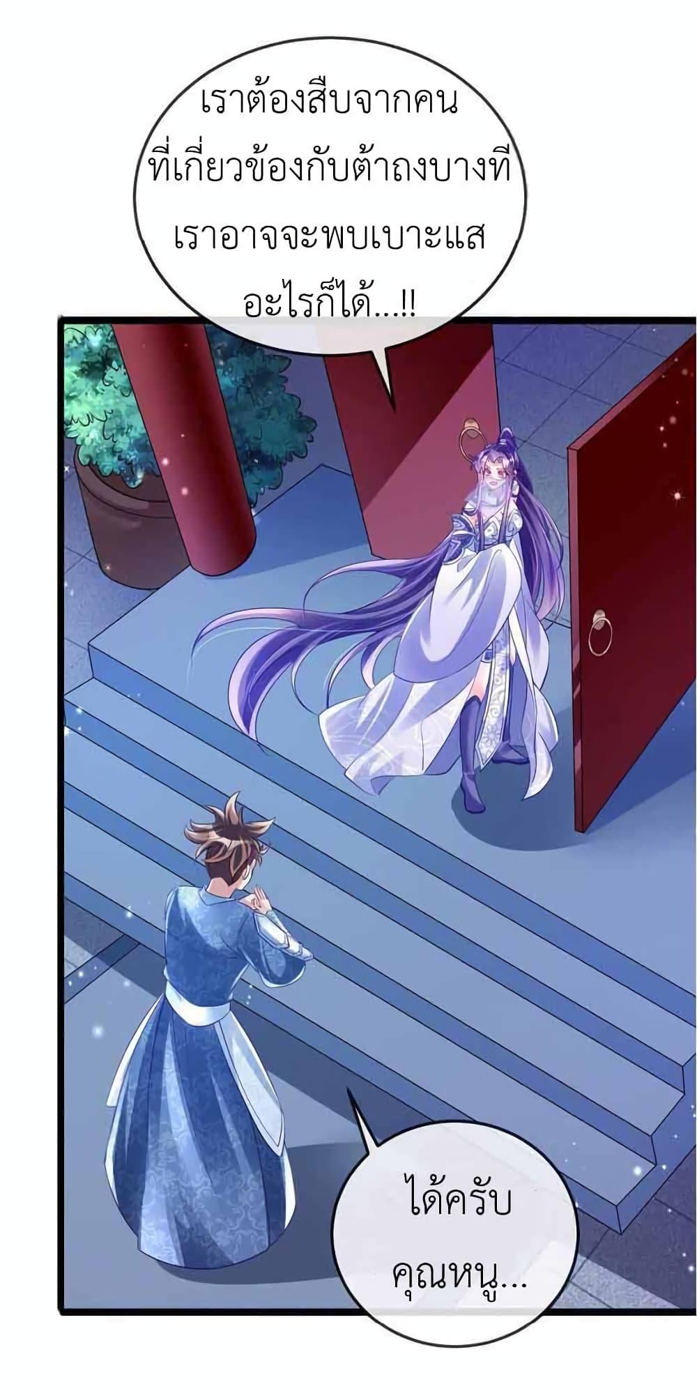 Manga-lc-com อ่านมังงะ อ่านการ์ตูน ออนไลน์ ฟรี Arms Female Phoenix signing ตอนที่ 1 2 3 4 5 6 7 8 9 10 11 12 13 14 ฟรี ไม่มีโฆษณา Manga-lc - อ่าน มังงะ อ่าน การ์ตูน ออนไลน์ อ่านมังงะ ฟรี