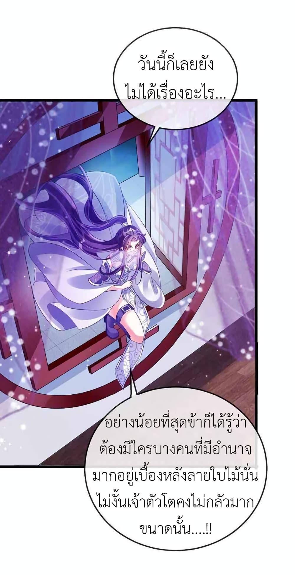 Manga-lc-com อ่านมังงะ อ่านการ์ตูน ออนไลน์ ฟรี Arms Female Phoenix signing ตอนที่ 1 2 3 4 5 6 7 8 9 10 11 12 13 14 ฟรี ไม่มีโฆษณา Manga-lc - อ่าน มังงะ อ่าน การ์ตูน ออนไลน์ อ่านมังงะ ฟรี