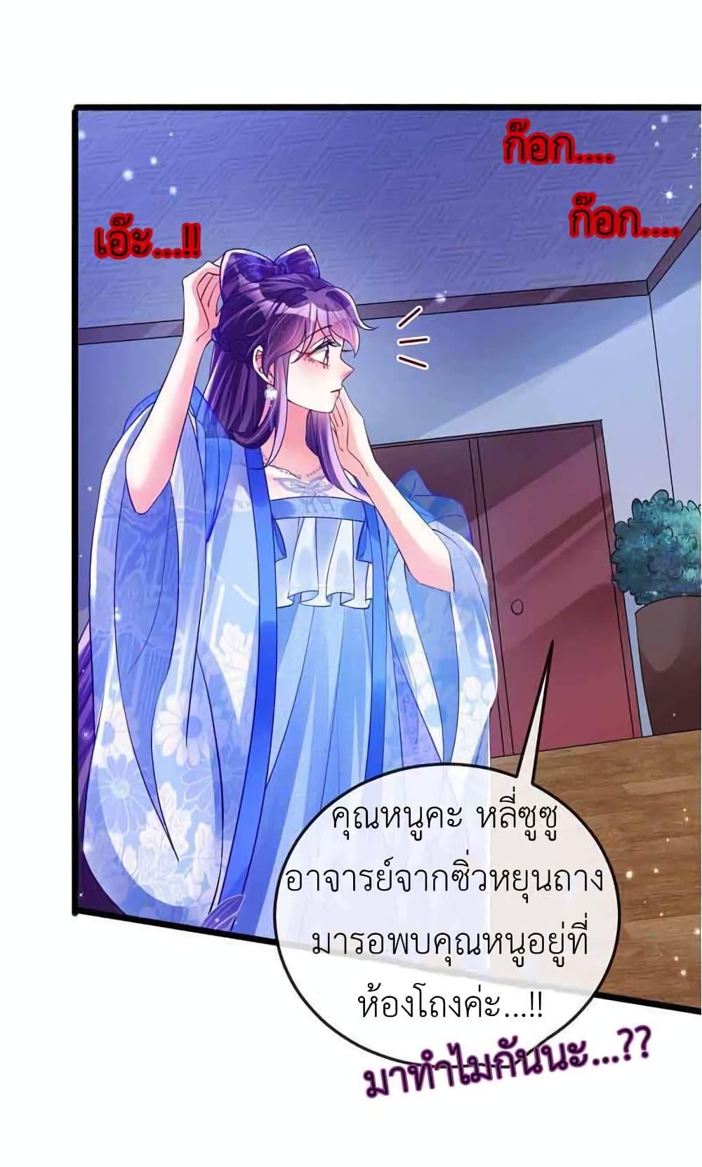 Manga-lc-com อ่านมังงะ อ่านการ์ตูน ออนไลน์ ฟรี Arms Female Phoenix signing ตอนที่ 1 2 3 4 5 6 7 8 9 10 11 12 13 14 ฟรี ไม่มีโฆษณา Manga-lc - อ่าน มังงะ อ่าน การ์ตูน ออนไลน์ อ่านมังงะ ฟรี