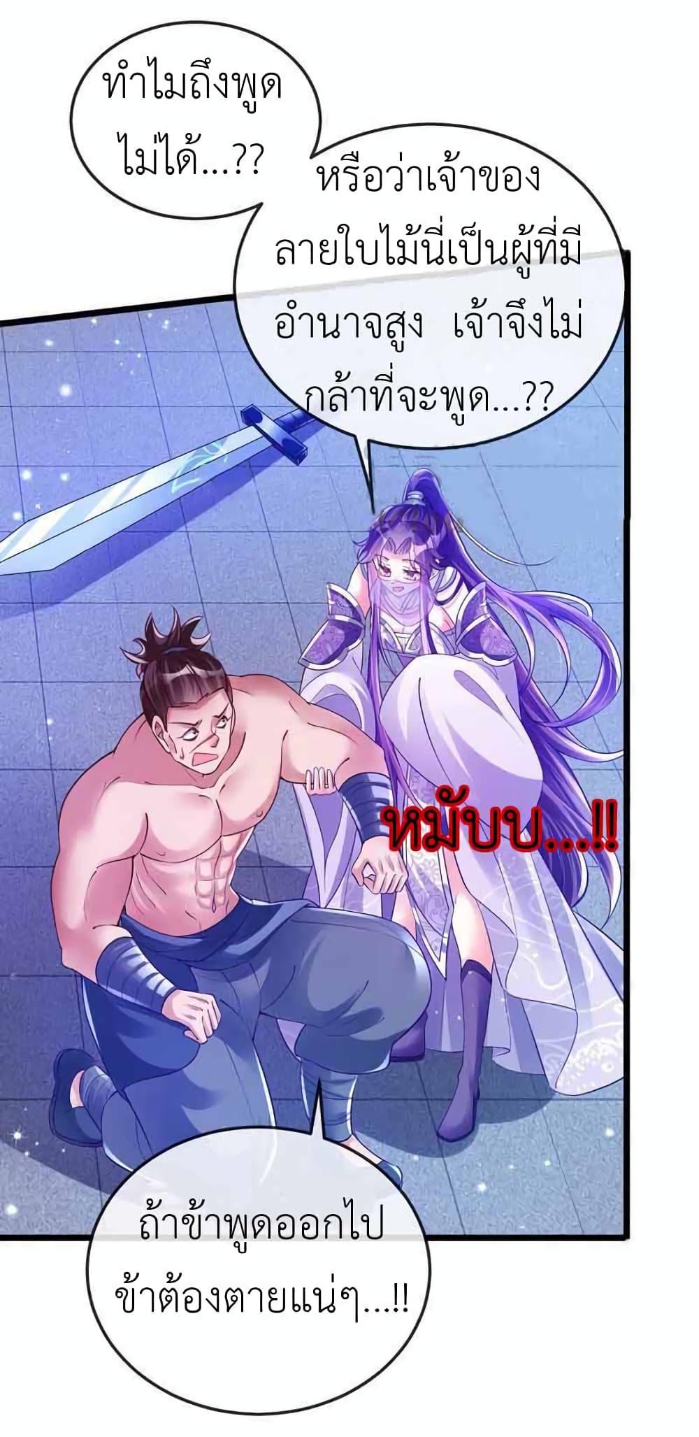 Manga-lc-com อ่านมังงะ อ่านการ์ตูน ออนไลน์ ฟรี Arms Female Phoenix signing ตอนที่ 1 2 3 4 5 6 7 8 9 10 11 12 13 14 ฟรี ไม่มีโฆษณา Manga-lc - อ่าน มังงะ อ่าน การ์ตูน ออนไลน์ อ่านมังงะ ฟรี