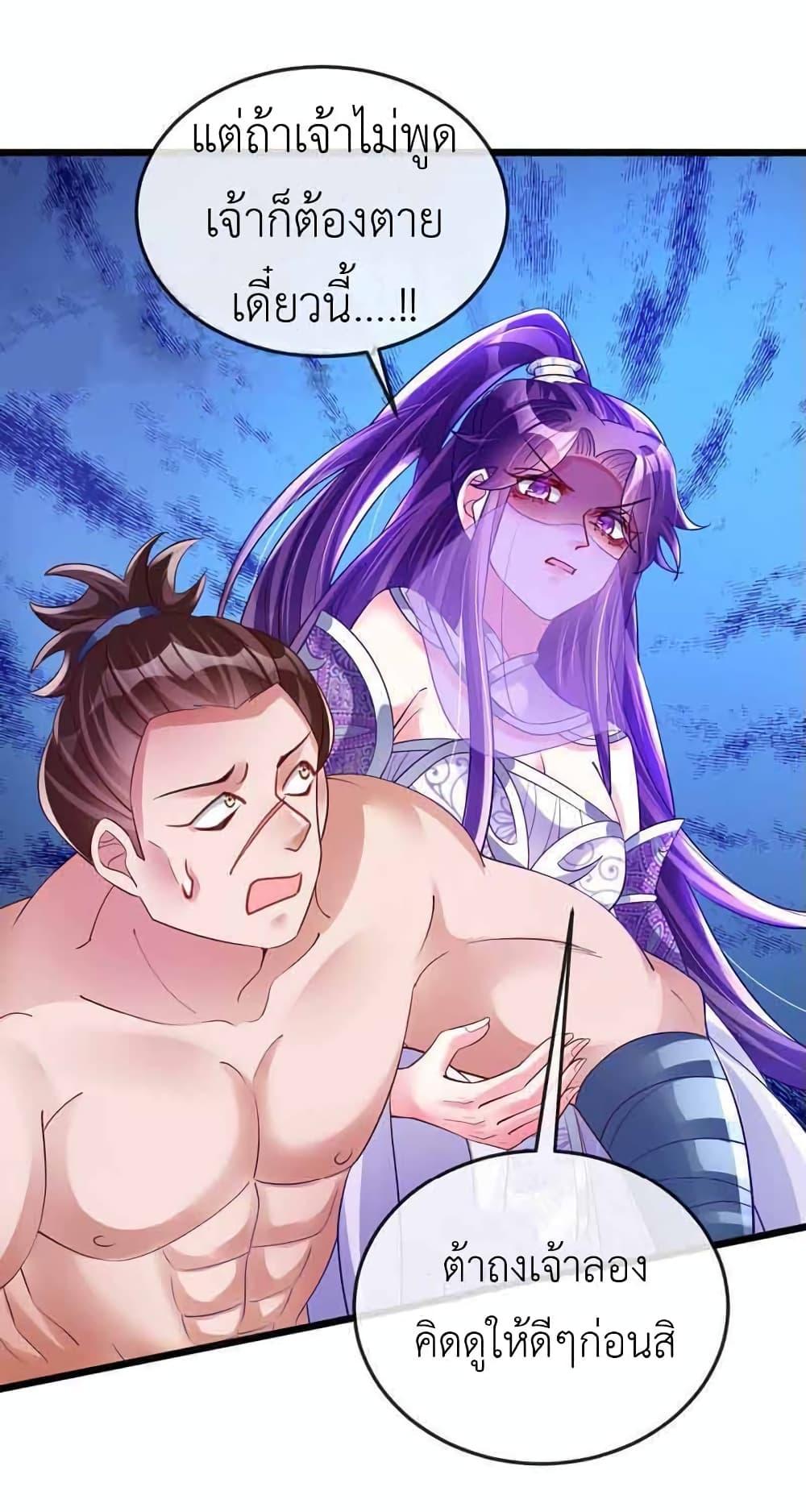Manga-lc-com อ่านมังงะ อ่านการ์ตูน ออนไลน์ ฟรี Arms Female Phoenix signing ตอนที่ 1 2 3 4 5 6 7 8 9 10 11 12 13 14 ฟรี ไม่มีโฆษณา Manga-lc - อ่าน มังงะ อ่าน การ์ตูน ออนไลน์ อ่านมังงะ ฟรี