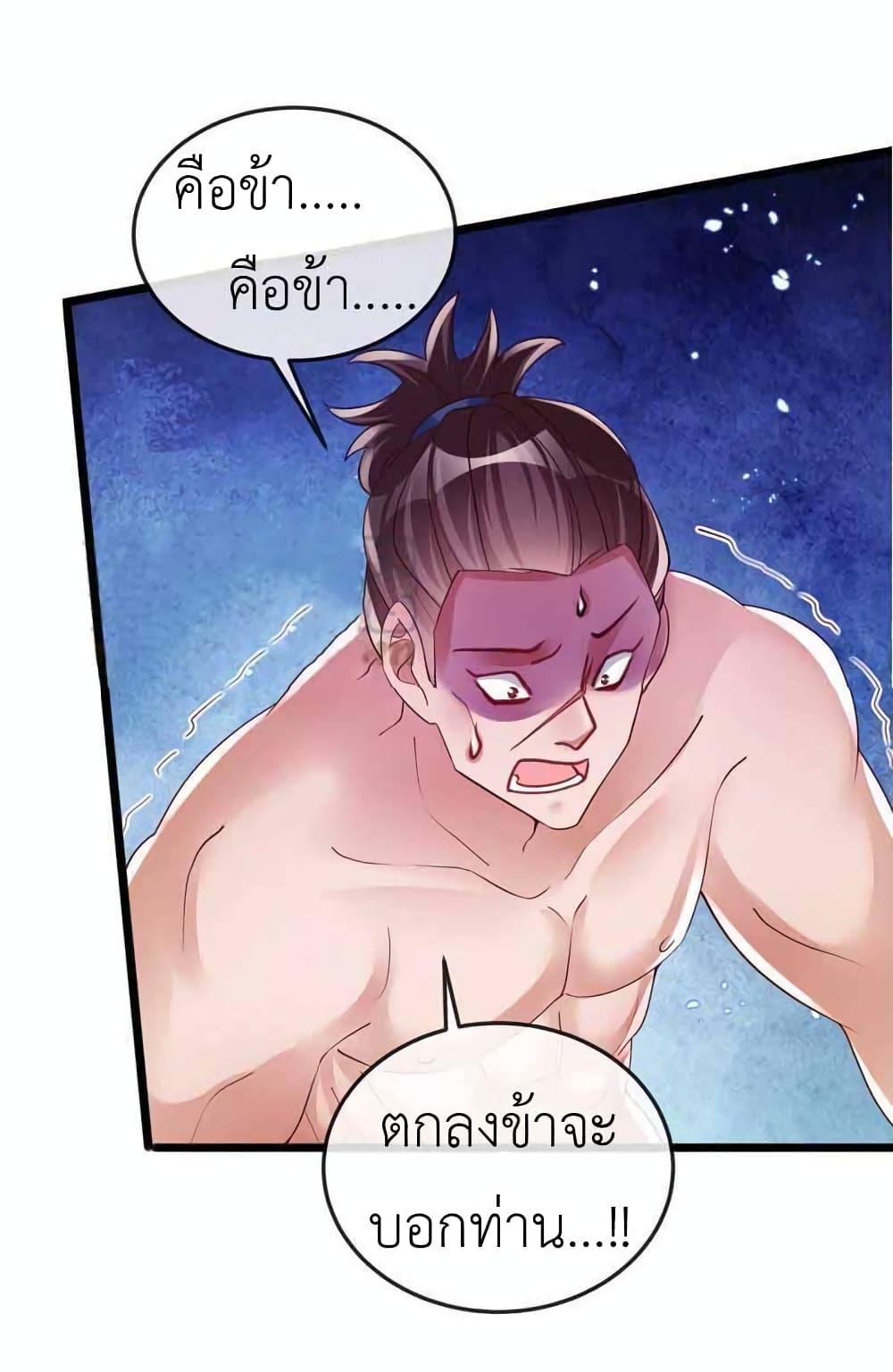 Manga-lc-com อ่านมังงะ อ่านการ์ตูน ออนไลน์ ฟรี Arms Female Phoenix signing ตอนที่ 1 2 3 4 5 6 7 8 9 10 11 12 13 14 ฟรี ไม่มีโฆษณา Manga-lc - อ่าน มังงะ อ่าน การ์ตูน ออนไลน์ อ่านมังงะ ฟรี