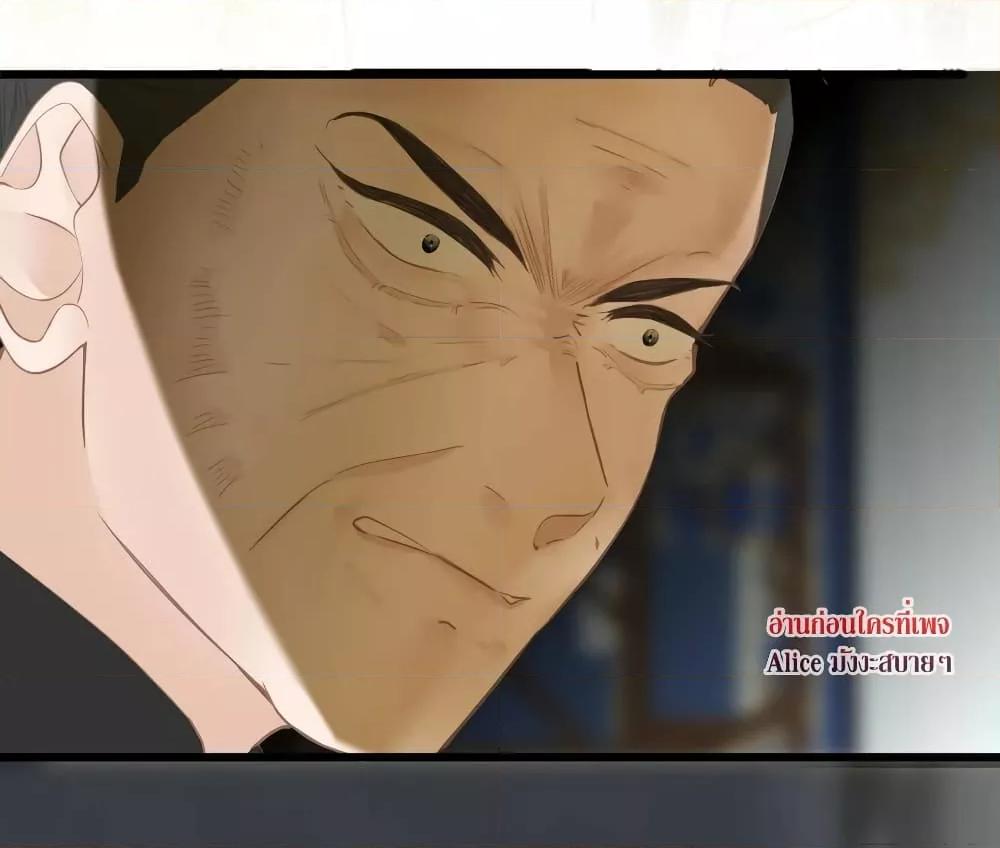Manga-lc-com อ่านมังงะ อ่านการ์ตูน ออนไลน์ ฟรี The Prince Is Convinced That I Am Addicted to Loving Him – องค์ชายมั่นใจว่าฉันโหยหาความรักจากเขา ตอนที่ 1 2 3 4 5 6 7 8 9 10 11 12 13 14 ฟรี ไม่มีโฆษณา Manga-lc - อ่าน มังงะ อ่าน การ์ตูน ออนไลน์ อ่านมังงะ ฟรี