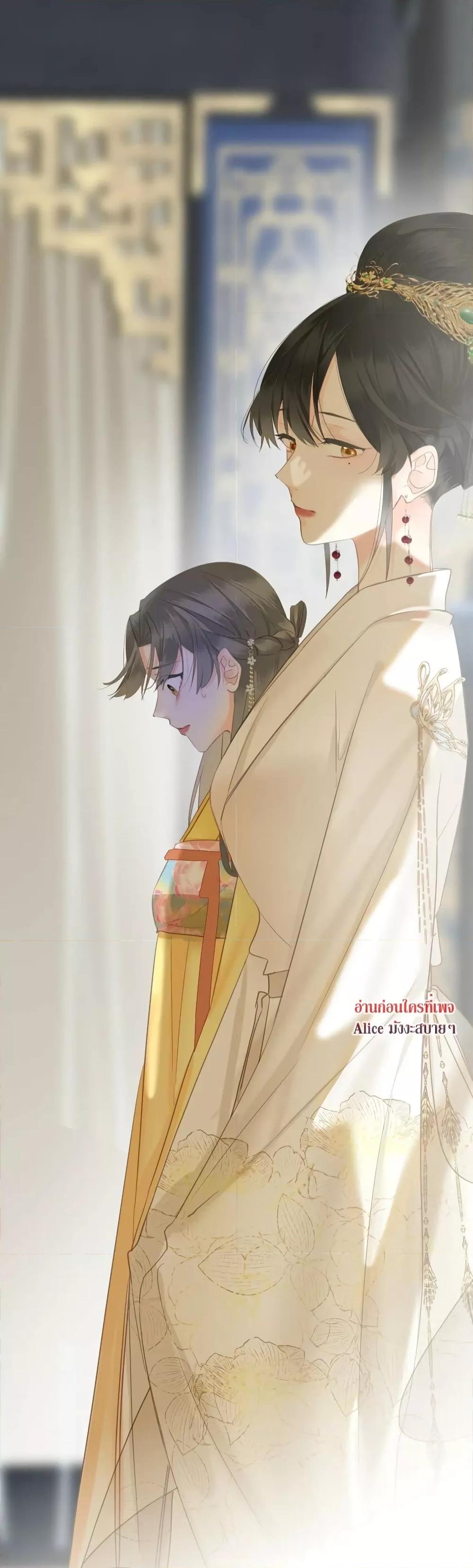 Manga-lc-com อ่านมังงะ อ่านการ์ตูน ออนไลน์ ฟรี The Prince Is Convinced That I Am Addicted to Loving Him – องค์ชายมั่นใจว่าฉันโหยหาความรักจากเขา ตอนที่ 1 2 3 4 5 6 7 8 9 10 11 12 13 14 ฟรี ไม่มีโฆษณา Manga-lc - อ่าน มังงะ อ่าน การ์ตูน ออนไลน์ อ่านมังงะ ฟรี