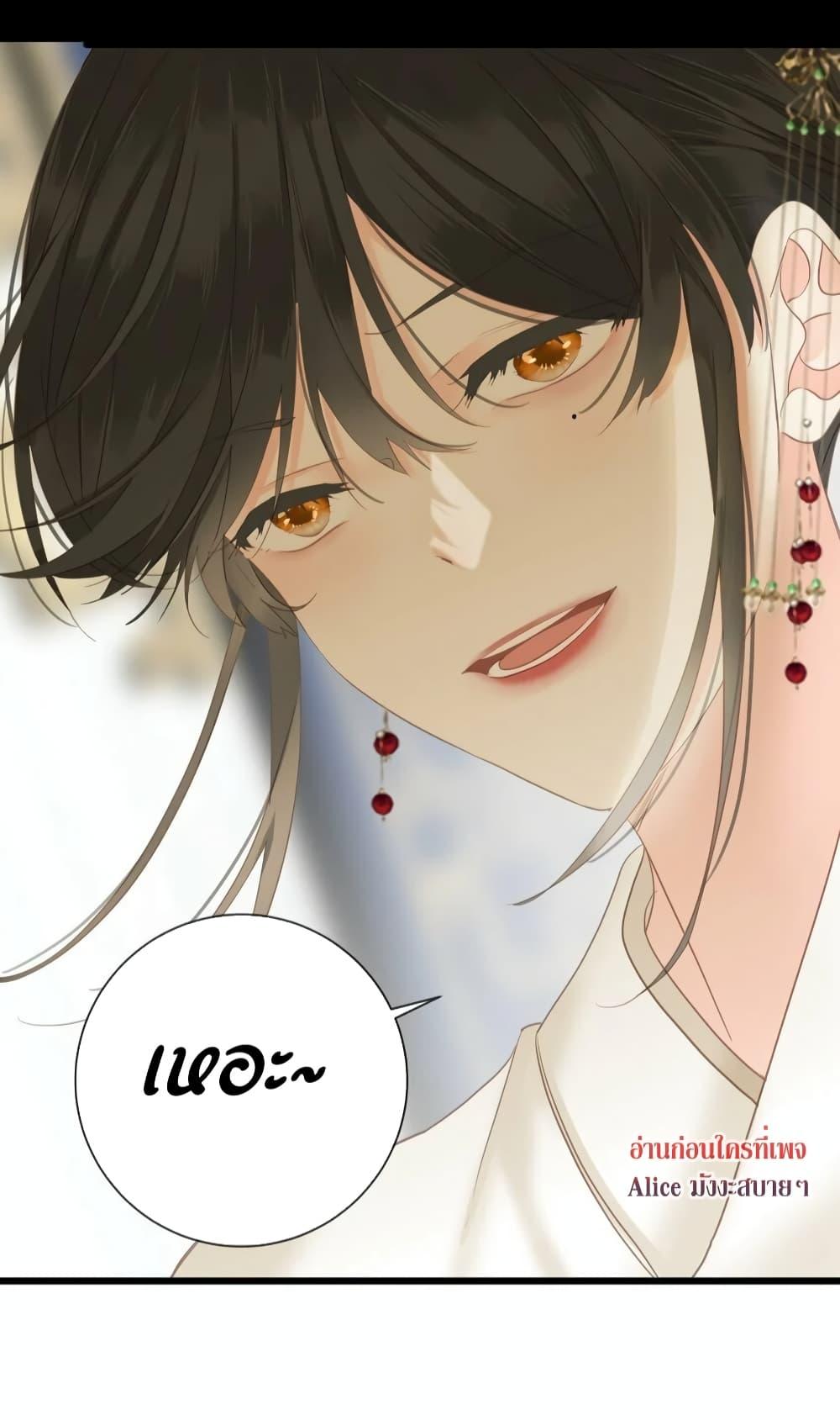 Manga-lc-com อ่านมังงะ อ่านการ์ตูน ออนไลน์ ฟรี The Prince Is Convinced That I Am Addicted to Loving Him – องค์ชายมั่นใจว่าฉันโหยหาความรักจากเขา ตอนที่ 1 2 3 4 5 6 7 8 9 10 11 12 13 14 ฟรี ไม่มีโฆษณา Manga-lc - อ่าน มังงะ อ่าน การ์ตูน ออนไลน์ อ่านมังงะ ฟรี