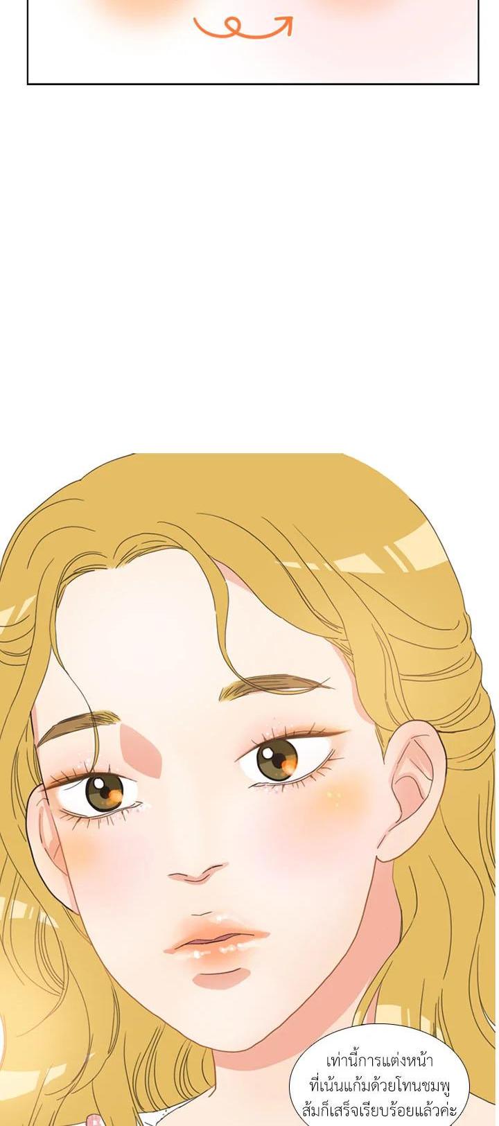 Manga-lc-com อ่านมังงะ อ่านการ์ตูน ออนไลน์ ฟรี Get Ready With Me ตอนที่ 1 2 3 4 5 6 7 8 9 10 11 12 13 14 ฟรี ไม่มีโฆษณา Manga-lc - อ่าน มังงะ อ่าน การ์ตูน ออนไลน์ อ่านมังงะ ฟรี