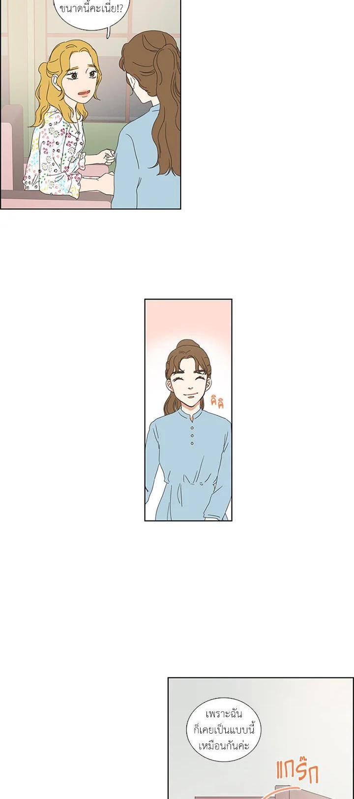 Manga-lc-com อ่านมังงะ อ่านการ์ตูน ออนไลน์ ฟรี Get Ready With Me ตอนที่ 1 2 3 4 5 6 7 8 9 10 11 12 13 14 ฟรี ไม่มีโฆษณา Manga-lc - อ่าน มังงะ อ่าน การ์ตูน ออนไลน์ อ่านมังงะ ฟรี