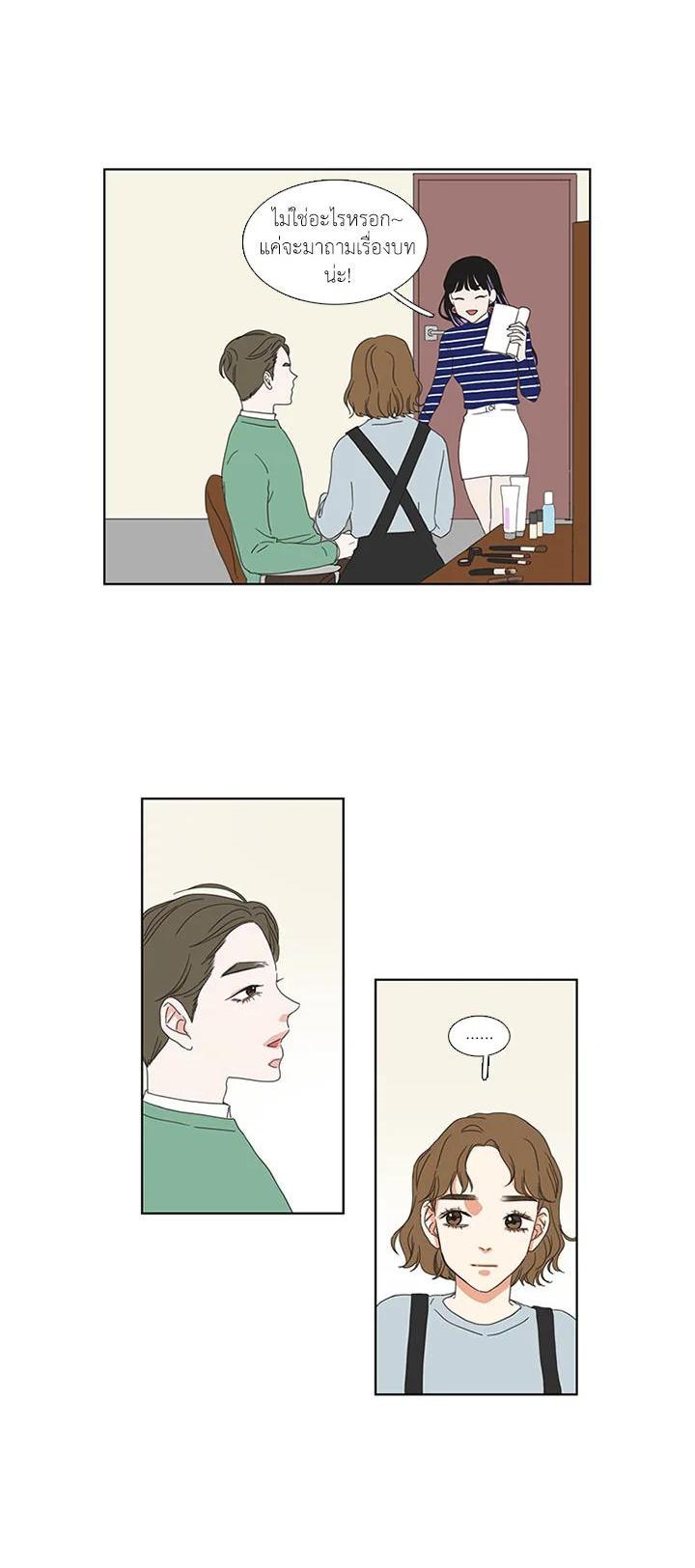 Manga-lc-com อ่านมังงะ อ่านการ์ตูน ออนไลน์ ฟรี Get Ready With Me ตอนที่ 1 2 3 4 5 6 7 8 9 10 11 12 13 14 ฟรี ไม่มีโฆษณา Manga-lc - อ่าน มังงะ อ่าน การ์ตูน ออนไลน์ อ่านมังงะ ฟรี