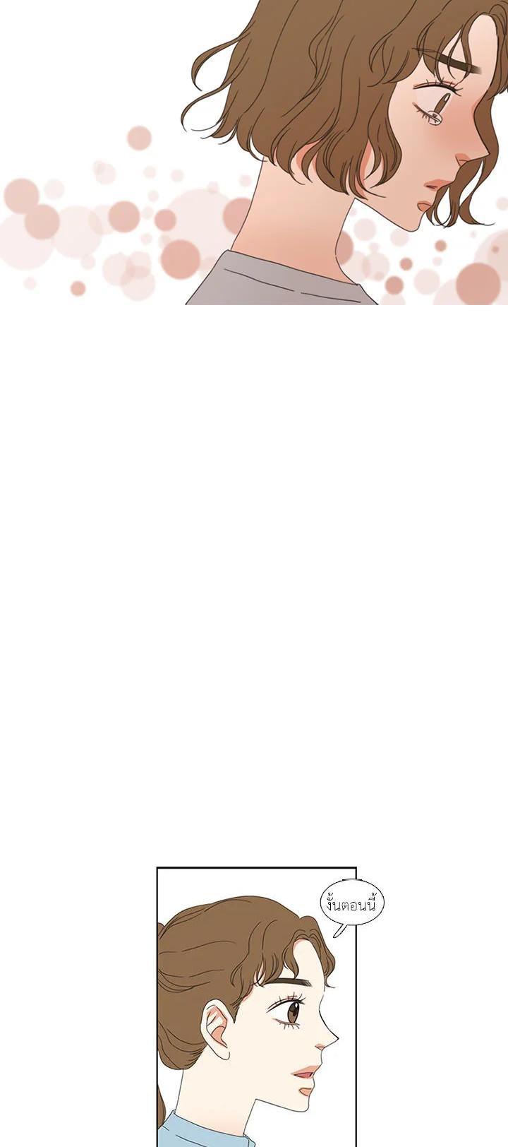 Manga-lc-com อ่านมังงะ อ่านการ์ตูน ออนไลน์ ฟรี Get Ready With Me ตอนที่ 1 2 3 4 5 6 7 8 9 10 11 12 13 14 ฟรี ไม่มีโฆษณา Manga-lc - อ่าน มังงะ อ่าน การ์ตูน ออนไลน์ อ่านมังงะ ฟรี