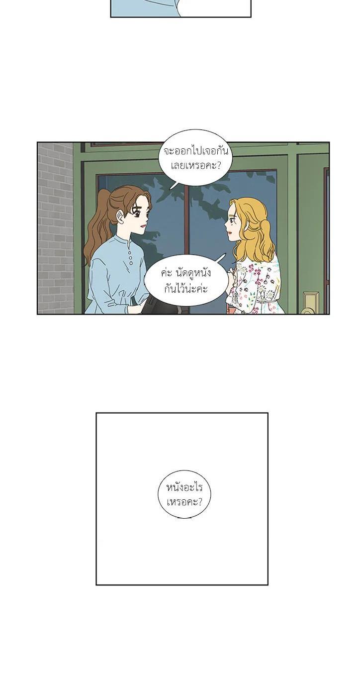 Manga-lc-com อ่านมังงะ อ่านการ์ตูน ออนไลน์ ฟรี Get Ready With Me ตอนที่ 1 2 3 4 5 6 7 8 9 10 11 12 13 14 ฟรี ไม่มีโฆษณา Manga-lc - อ่าน มังงะ อ่าน การ์ตูน ออนไลน์ อ่านมังงะ ฟรี