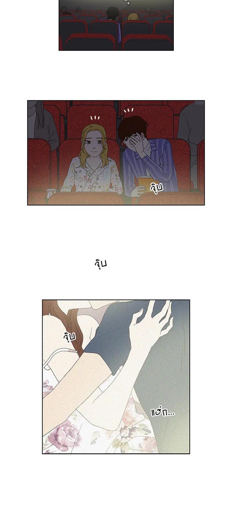 Manga-lc-com อ่านมังงะ อ่านการ์ตูน ออนไลน์ ฟรี Get Ready With Me ตอนที่ 1 2 3 4 5 6 7 8 9 10 11 12 13 14 ฟรี ไม่มีโฆษณา Manga-lc - อ่าน มังงะ อ่าน การ์ตูน ออนไลน์ อ่านมังงะ ฟรี