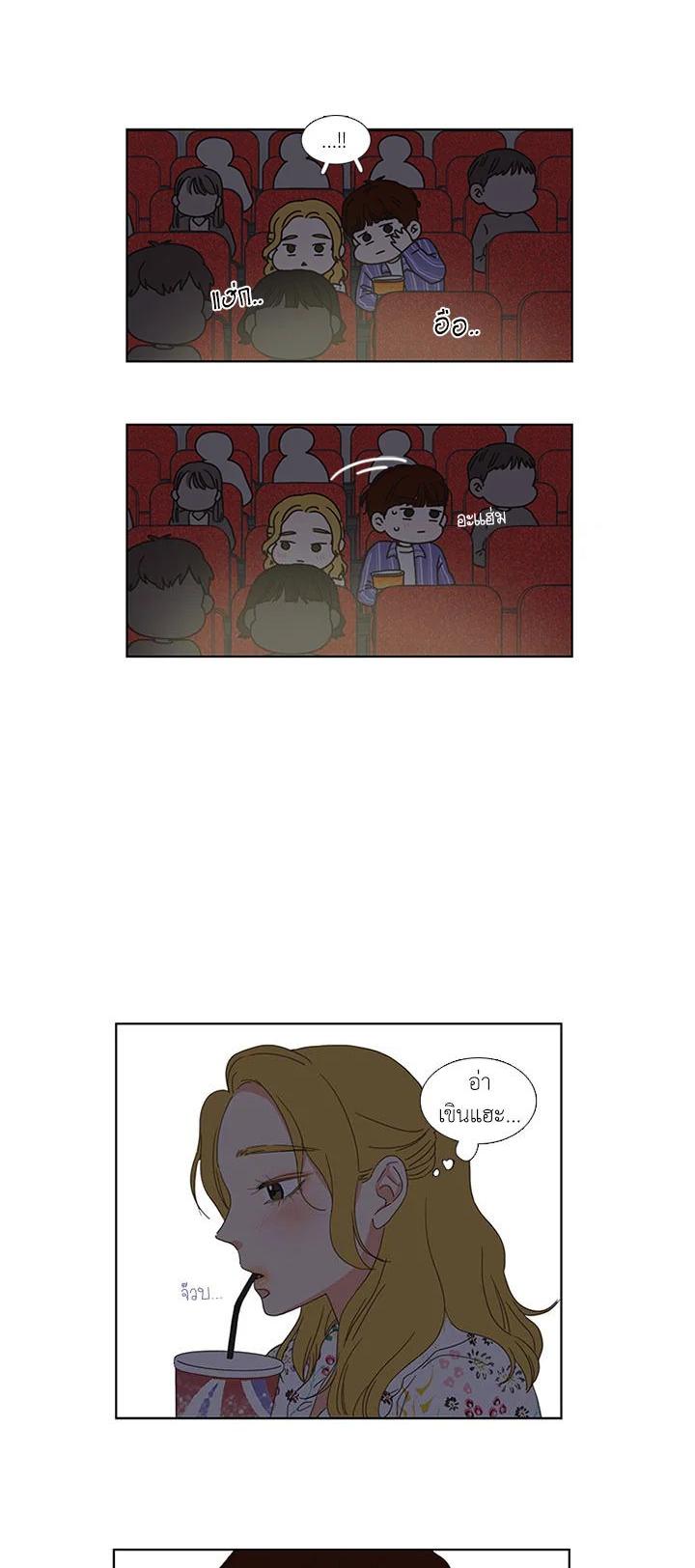 Manga-lc-com อ่านมังงะ อ่านการ์ตูน ออนไลน์ ฟรี Get Ready With Me ตอนที่ 1 2 3 4 5 6 7 8 9 10 11 12 13 14 ฟรี ไม่มีโฆษณา Manga-lc - อ่าน มังงะ อ่าน การ์ตูน ออนไลน์ อ่านมังงะ ฟรี