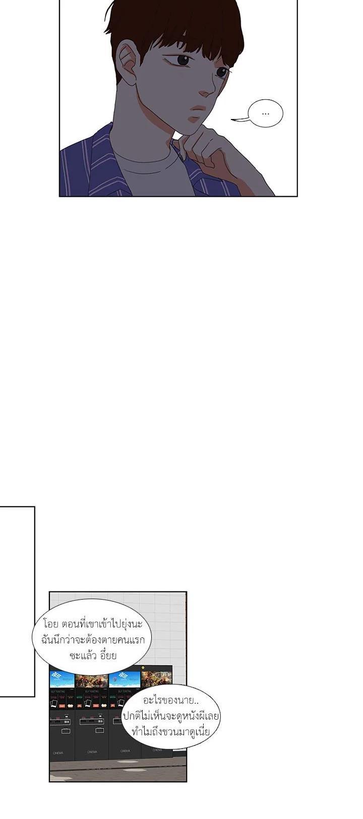 Manga-lc-com อ่านมังงะ อ่านการ์ตูน ออนไลน์ ฟรี Get Ready With Me ตอนที่ 1 2 3 4 5 6 7 8 9 10 11 12 13 14 ฟรี ไม่มีโฆษณา Manga-lc - อ่าน มังงะ อ่าน การ์ตูน ออนไลน์ อ่านมังงะ ฟรี