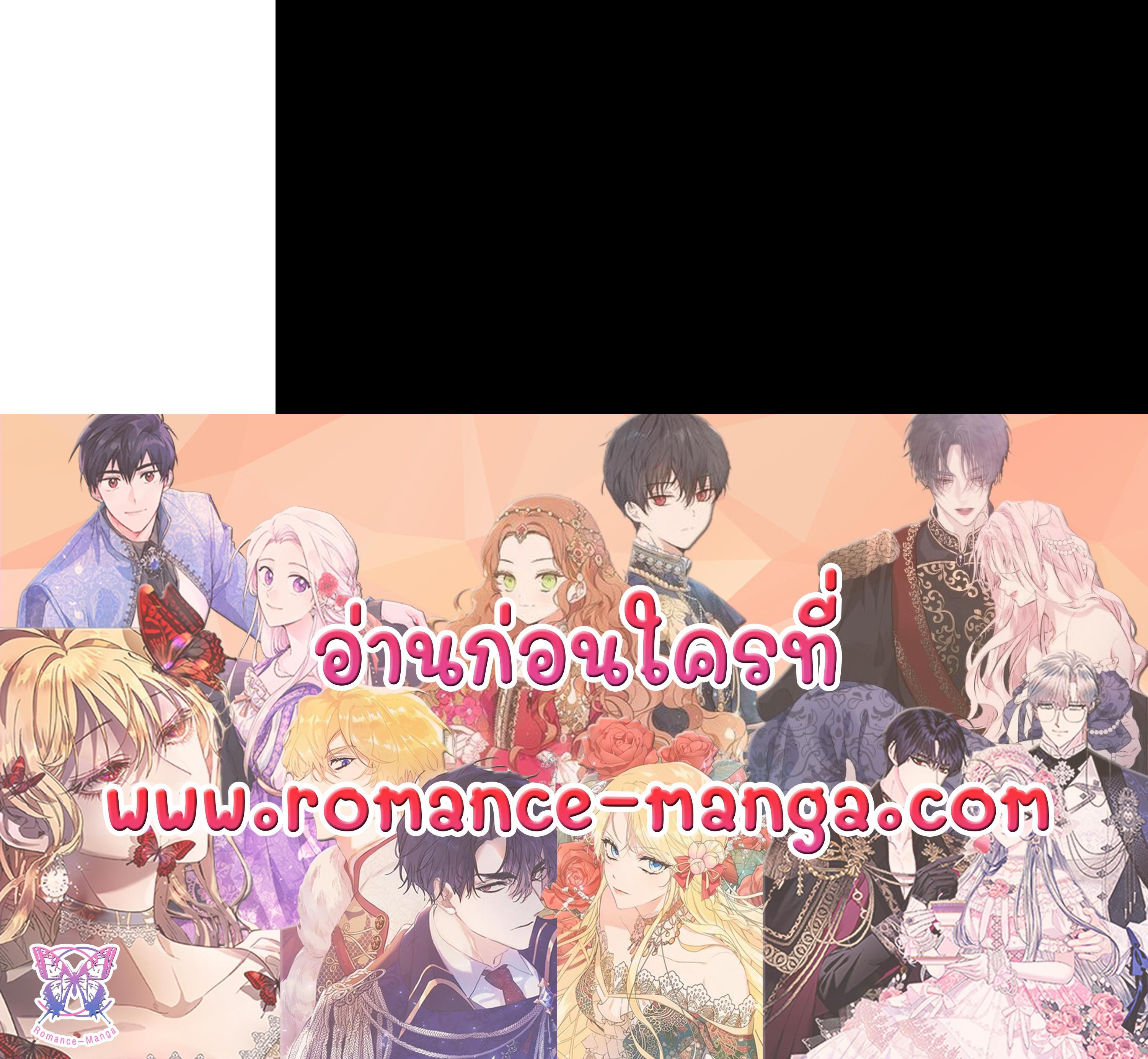 Manga-lc-com อ่านมังงะ อ่านการ์ตูน ออนไลน์ ฟรี Get Ready With Me ตอนที่ 1 2 3 4 5 6 7 8 9 10 11 12 13 14 ฟรี ไม่มีโฆษณา Manga-lc - อ่าน มังงะ อ่าน การ์ตูน ออนไลน์ อ่านมังงะ ฟรี