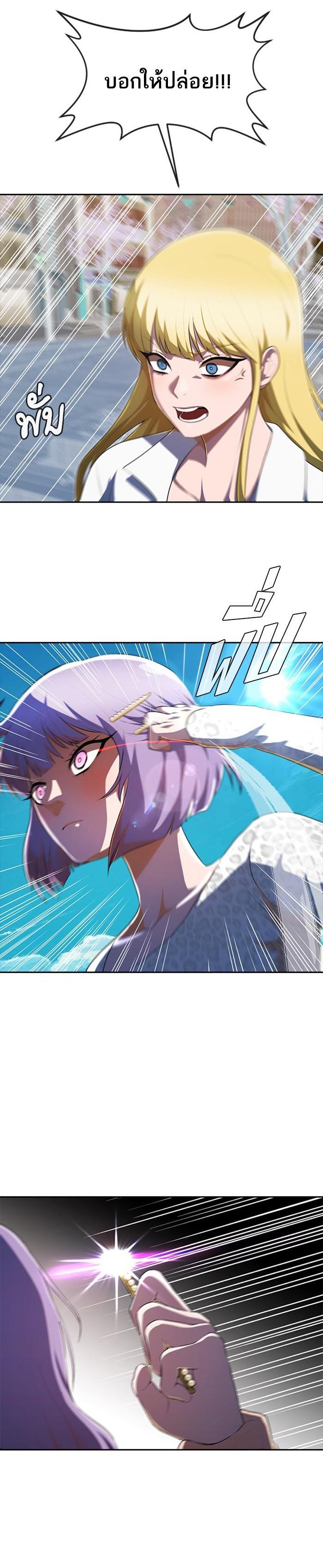 Manga-lc-com อ่านมังงะ อ่านการ์ตูน ออนไลน์ ฟรี Random Chat สาวจากแรนดอมแชต ตอนที่ 1 2 3 4 5 6 7 8 9 10 11 12 13 14 ฟรี ไม่มีโฆษณา Manga-lc - อ่าน มังงะ อ่าน การ์ตูน ออนไลน์ อ่านมังงะ ฟรี