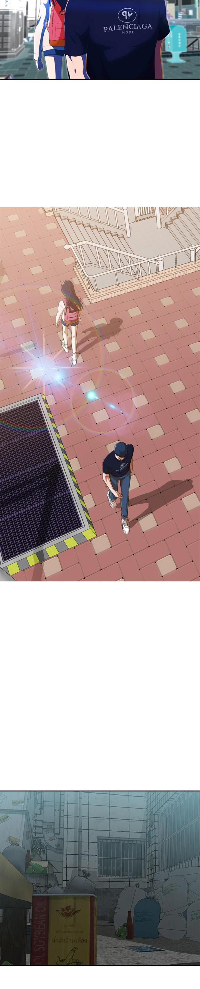 Manga-lc-com อ่านมังงะ อ่านการ์ตูน ออนไลน์ ฟรี Random Chat สาวจากแรนดอมแชต ตอนที่ 1 2 3 4 5 6 7 8 9 10 11 12 13 14 ฟรี ไม่มีโฆษณา Manga-lc - อ่าน มังงะ อ่าน การ์ตูน ออนไลน์ อ่านมังงะ ฟรี