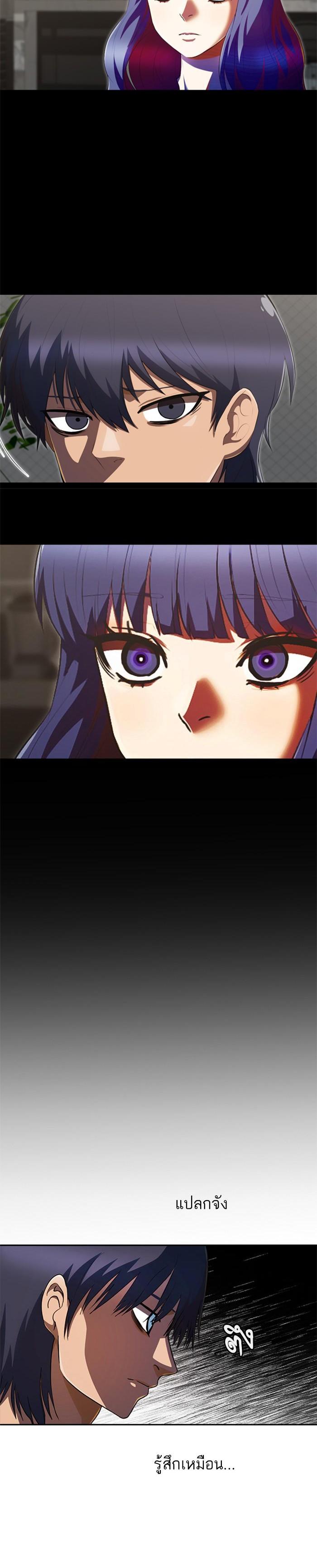 Manga-lc-com อ่านมังงะ อ่านการ์ตูน ออนไลน์ ฟรี Random Chat สาวจากแรนดอมแชต ตอนที่ 1 2 3 4 5 6 7 8 9 10 11 12 13 14 ฟรี ไม่มีโฆษณา Manga-lc - อ่าน มังงะ อ่าน การ์ตูน ออนไลน์ อ่านมังงะ ฟรี