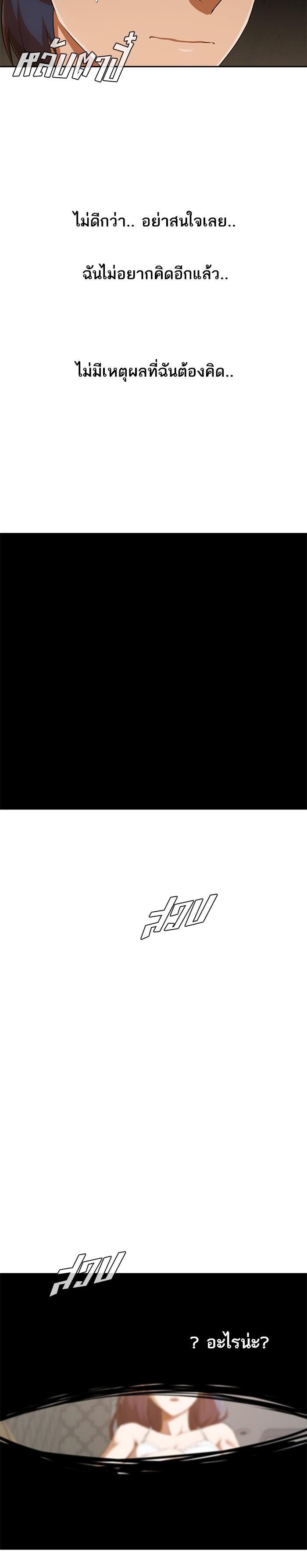 Manga-lc-com อ่านมังงะ อ่านการ์ตูน ออนไลน์ ฟรี Random Chat สาวจากแรนดอมแชต ตอนที่ 1 2 3 4 5 6 7 8 9 10 11 12 13 14 ฟรี ไม่มีโฆษณา Manga-lc - อ่าน มังงะ อ่าน การ์ตูน ออนไลน์ อ่านมังงะ ฟรี