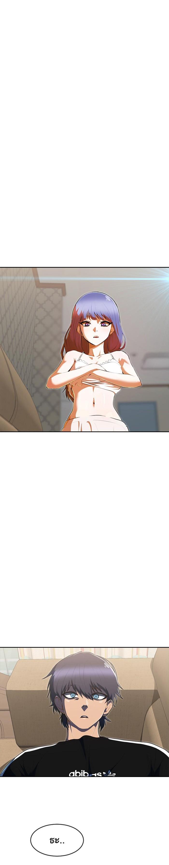 Manga-lc-com อ่านมังงะ อ่านการ์ตูน ออนไลน์ ฟรี Random Chat สาวจากแรนดอมแชต ตอนที่ 1 2 3 4 5 6 7 8 9 10 11 12 13 14 ฟรี ไม่มีโฆษณา Manga-lc - อ่าน มังงะ อ่าน การ์ตูน ออนไลน์ อ่านมังงะ ฟรี