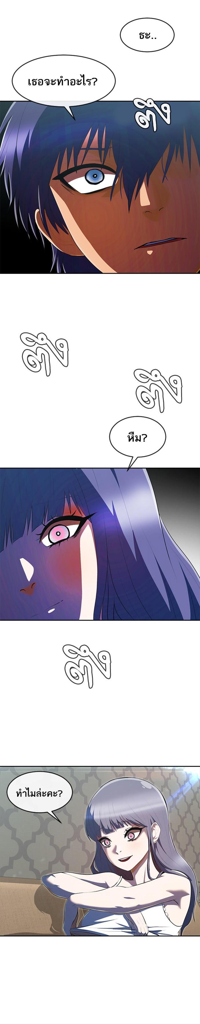 Manga-lc-com อ่านมังงะ อ่านการ์ตูน ออนไลน์ ฟรี Random Chat สาวจากแรนดอมแชต ตอนที่ 1 2 3 4 5 6 7 8 9 10 11 12 13 14 ฟรี ไม่มีโฆษณา Manga-lc - อ่าน มังงะ อ่าน การ์ตูน ออนไลน์ อ่านมังงะ ฟรี