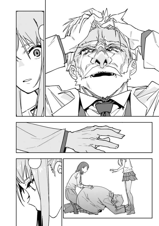 Manga-lc-com อ่านมังงะ อ่านการ์ตูน ออนไลน์ ฟรี Shop Skill Sae Areba, Dungeon-ka Shita Sekai Demo Rakushou da ตอนที่ 1 2 3 4 5 6 7 8 9 10 11 12 13 14 ฟรี ไม่มีโฆษณา Manga-lc - อ่าน มังงะ อ่าน การ์ตูน ออนไลน์ อ่านมังงะ ฟรี