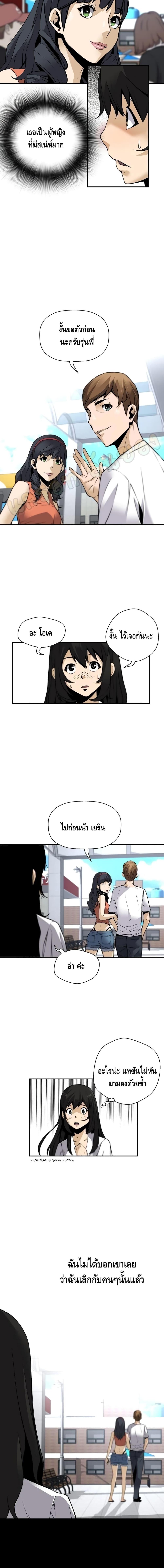 Manga-lc-com อ่านมังงะ อ่านการ์ตูน ออนไลน์ ฟรี Return of the Legend ตอนที่ 1 2 3 4 5 6 7 8 9 10 11 12 13 14 ฟรี ไม่มีโฆษณา Manga-lc - อ่าน มังงะ อ่าน การ์ตูน ออนไลน์ อ่านมังงะ ฟรี