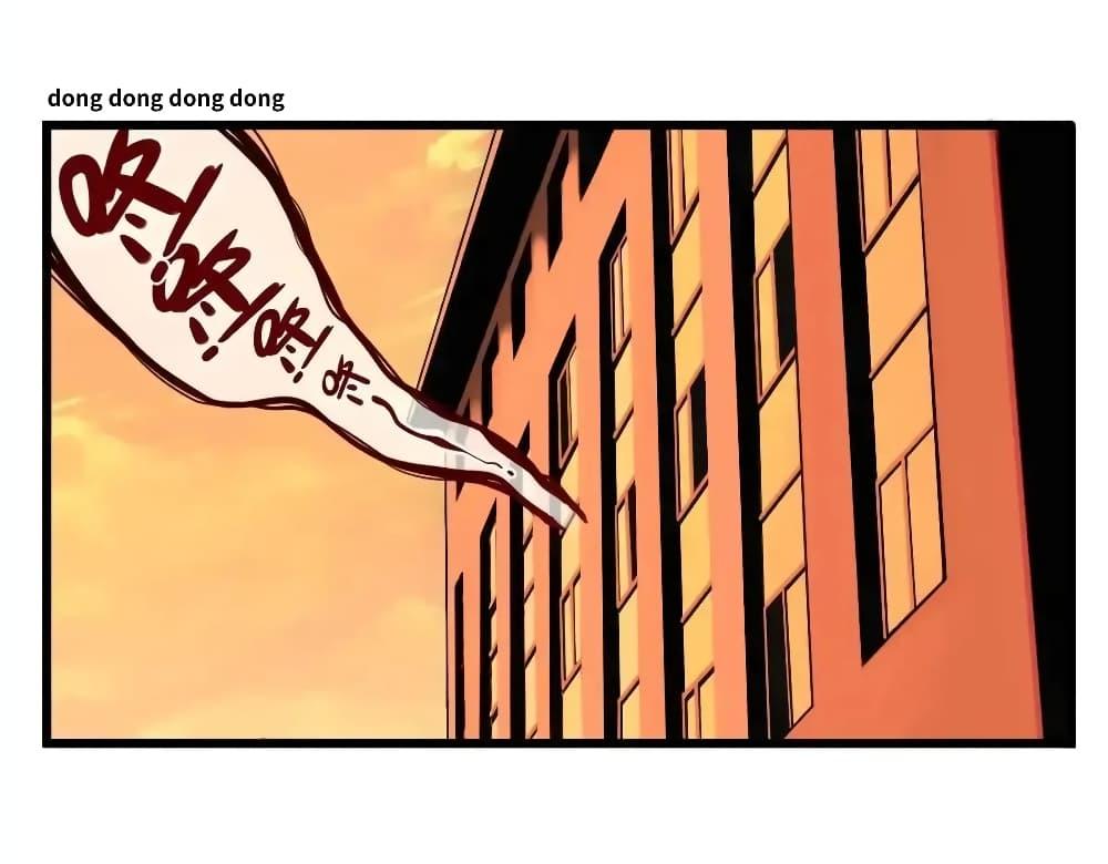 Manga-lc-com อ่านมังงะ อ่านการ์ตูน ออนไลน์ ฟรี Read Miss, Don’t Livestream It! ตอนที่ 1 2 3 4 5 6 7 8 9 10 11 12 13 14 ฟรี ไม่มีโฆษณา Manga-lc - อ่าน มังงะ อ่าน การ์ตูน ออนไลน์ อ่านมังงะ ฟรี